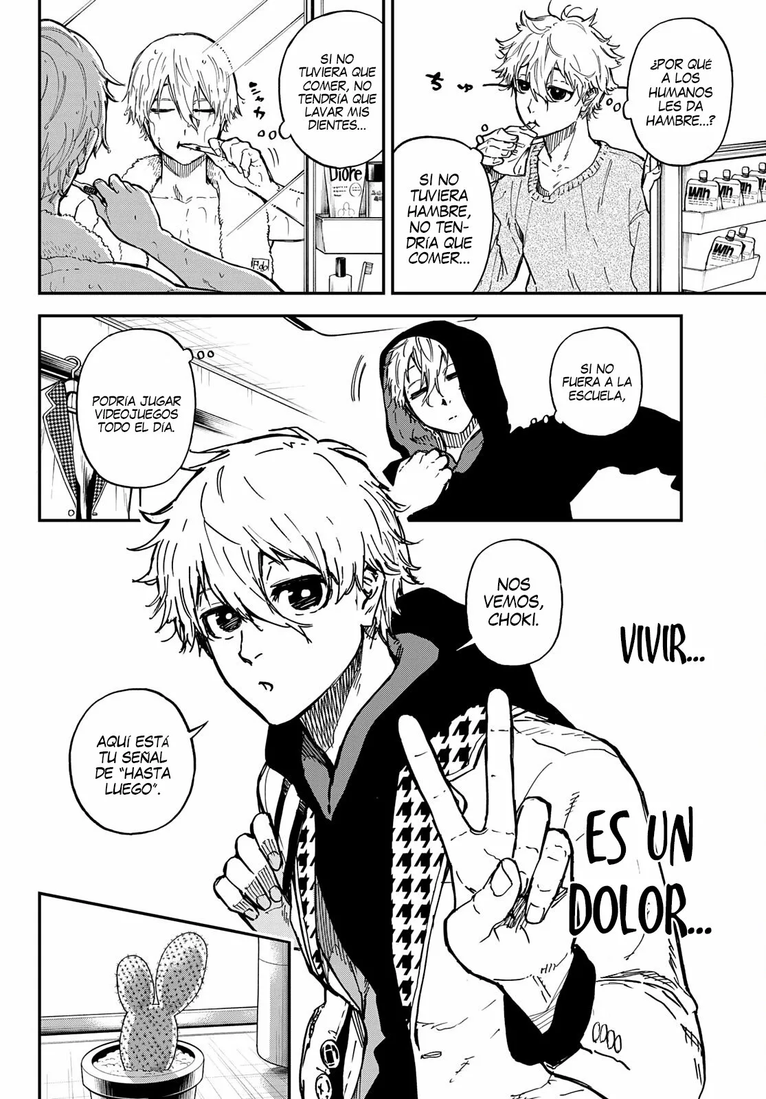 Página 7 del Manga