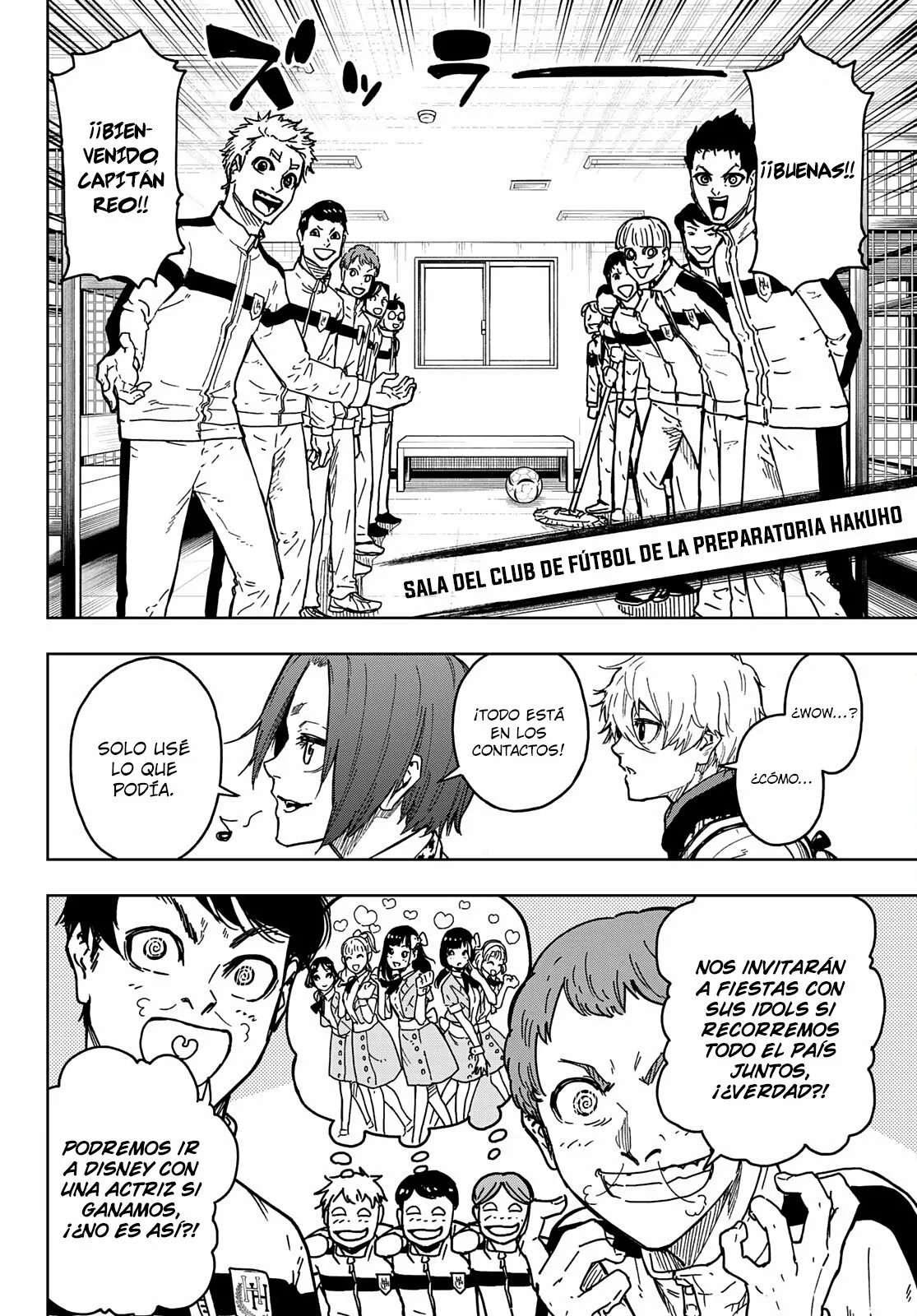 Página 23 del Manga