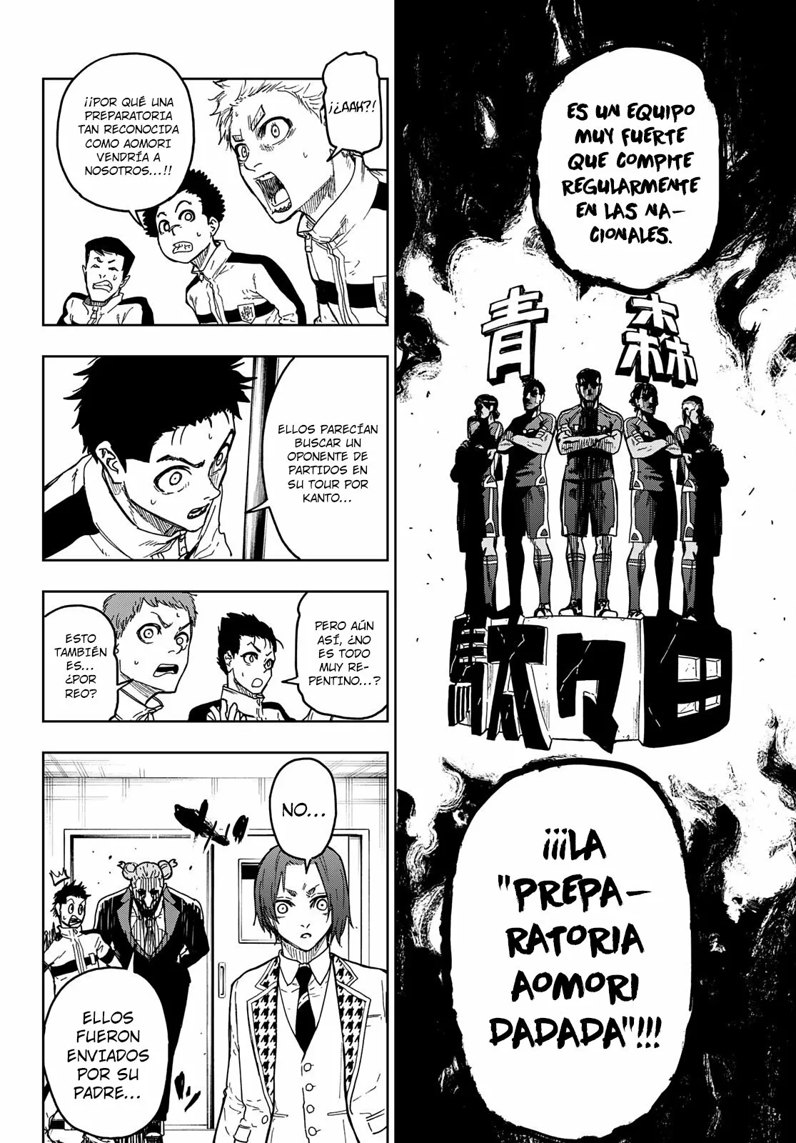 Página 25 del Manga