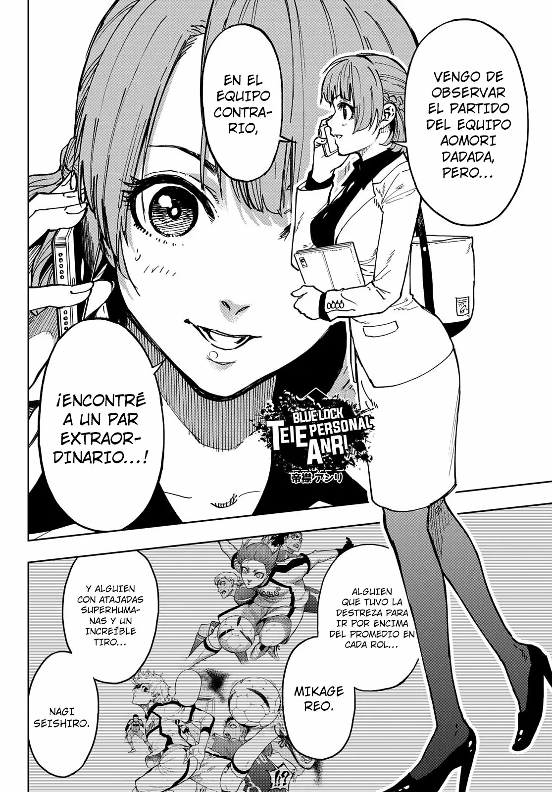 Página 54 del Manga