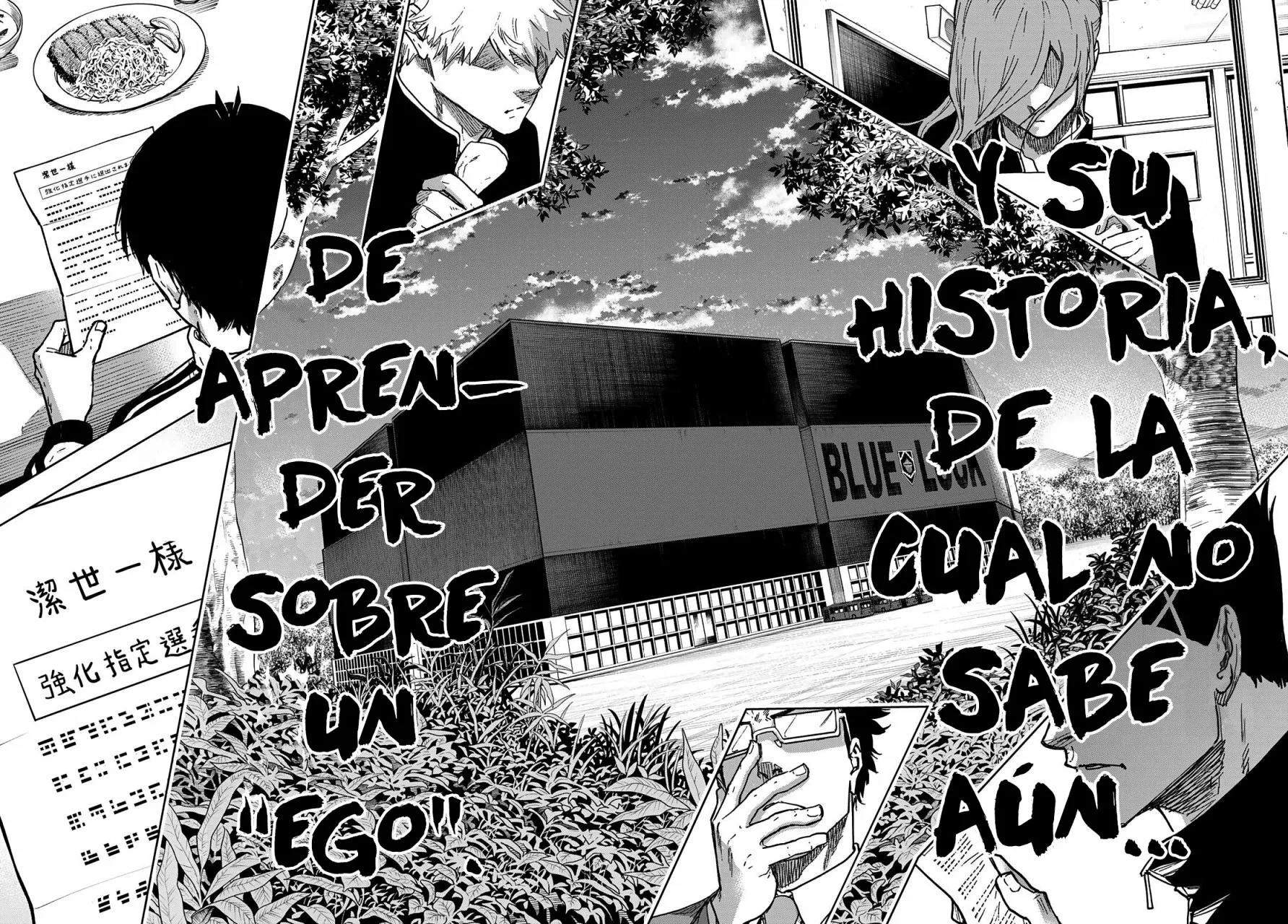 Página 56 del Manga