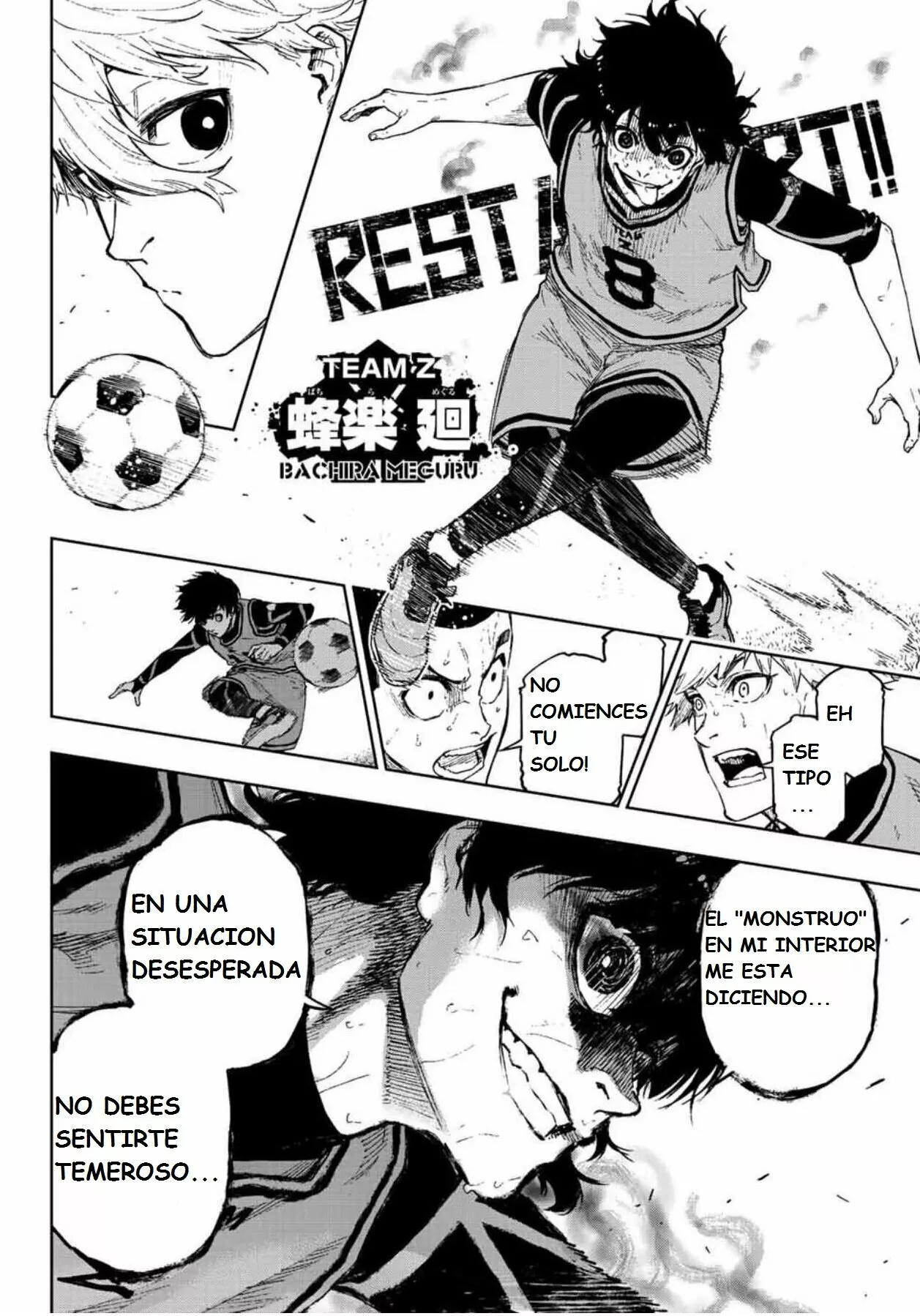 Página 13 del Manga