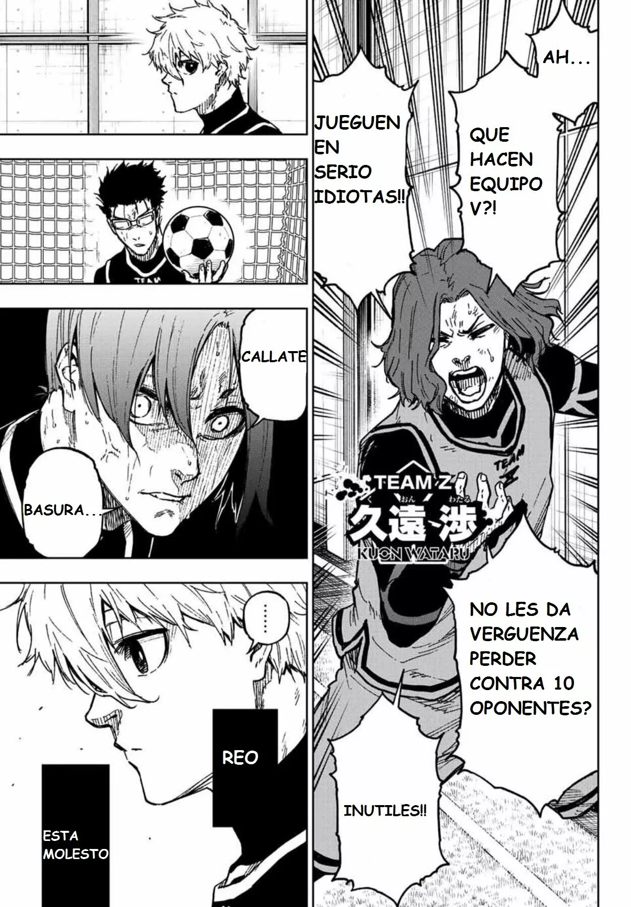 Página 29 del Manga
