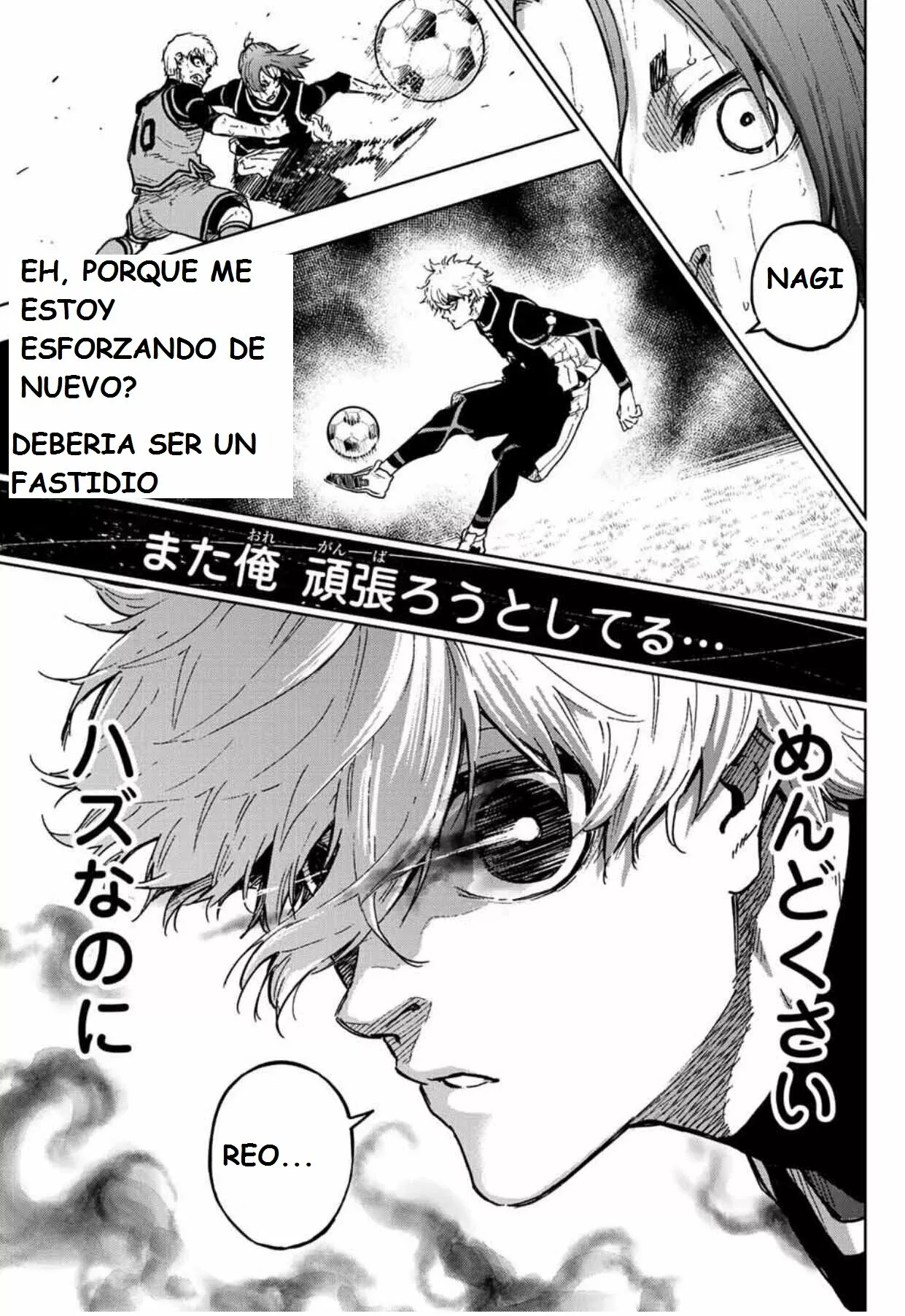 Página 33 del Manga