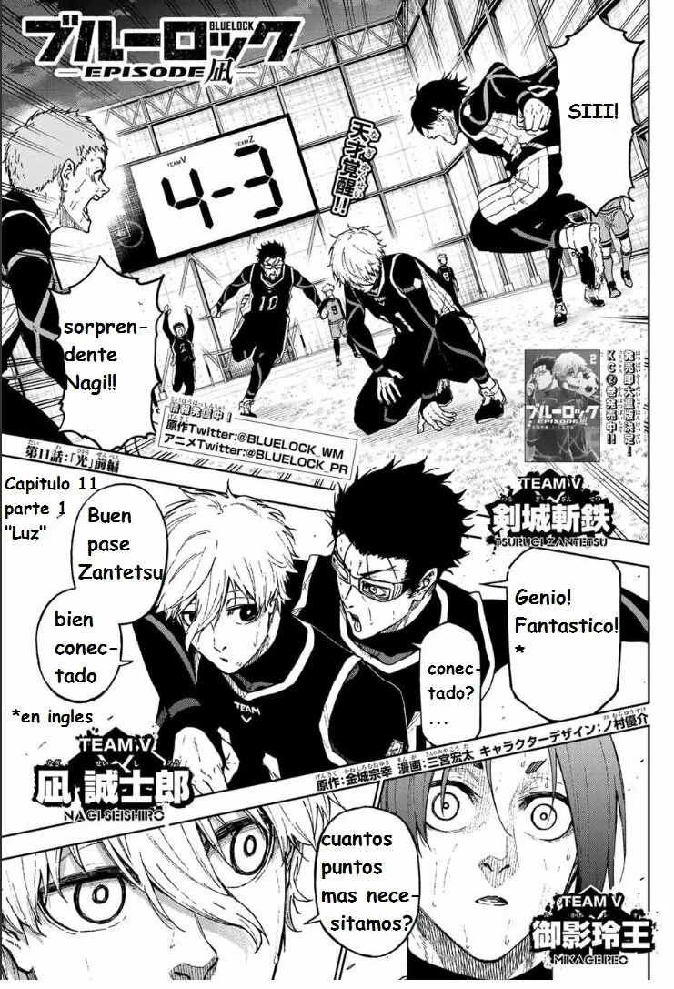 Página 22 del Manga