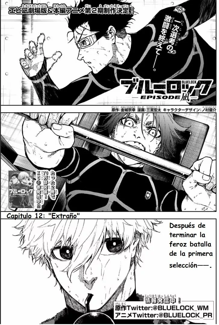 Página 36 del Manga