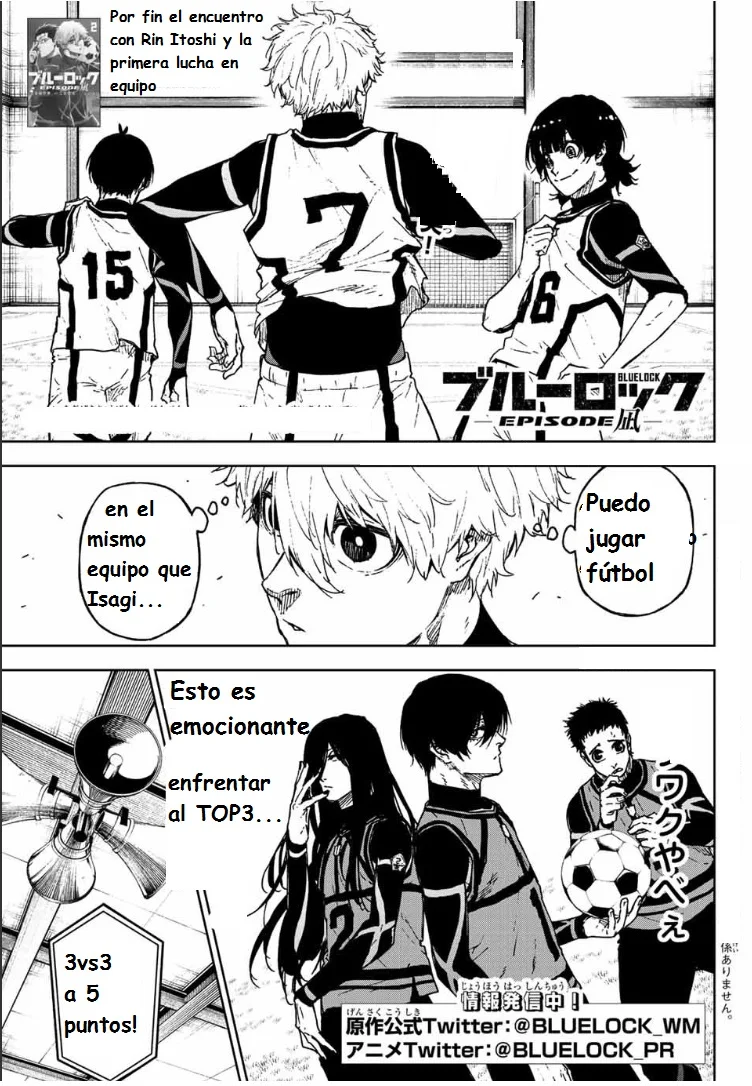 Página 31 del Manga