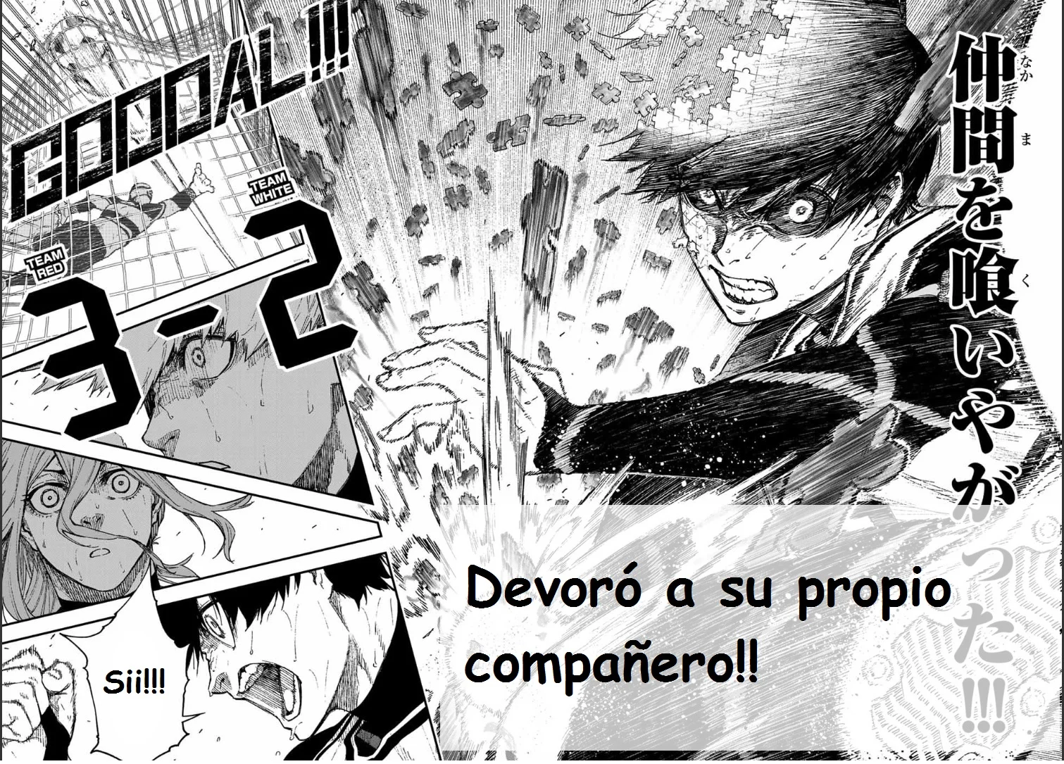 Página 34 del Manga