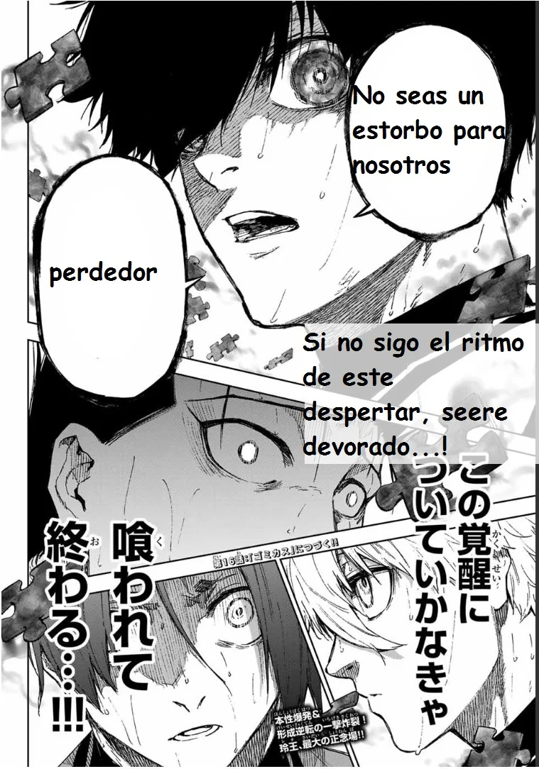 Página 37 del Manga