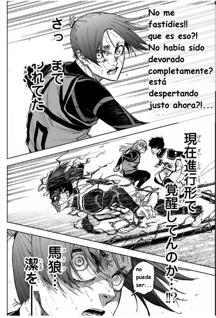 Página 30 del Manga