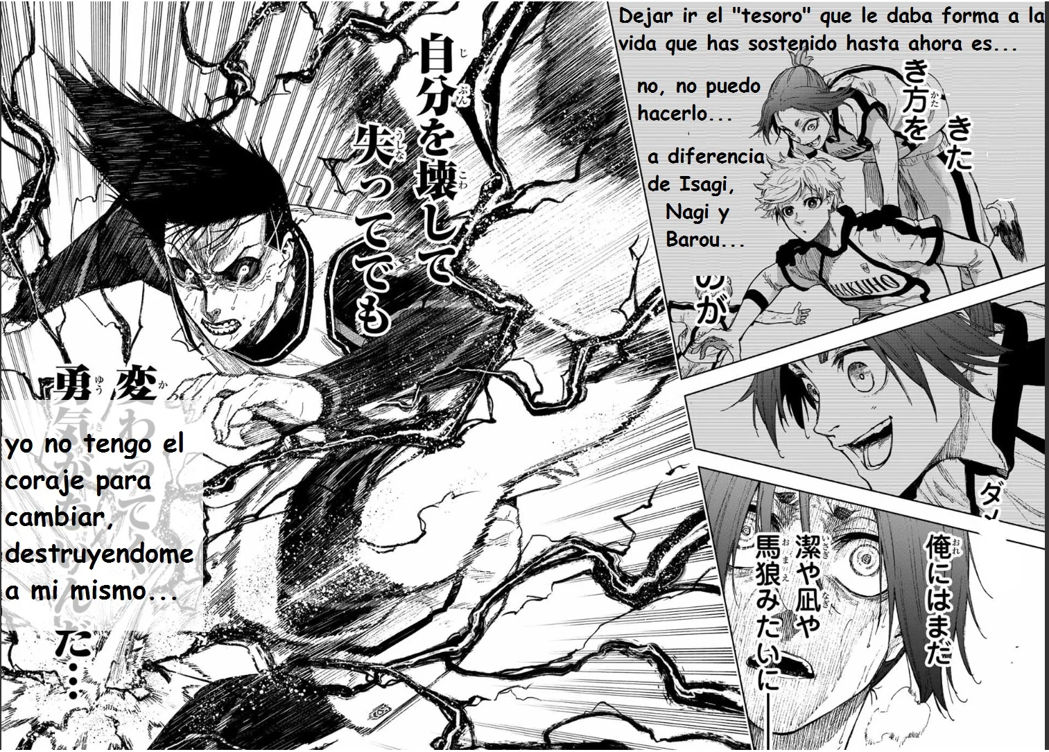 Página 32 del Manga