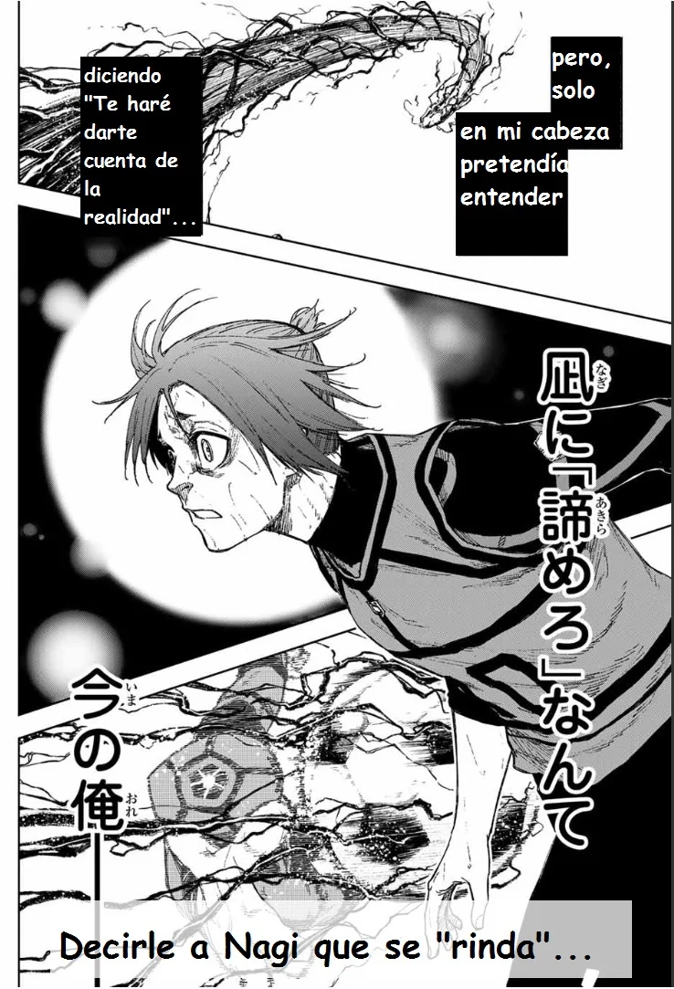 Página 33 del Manga