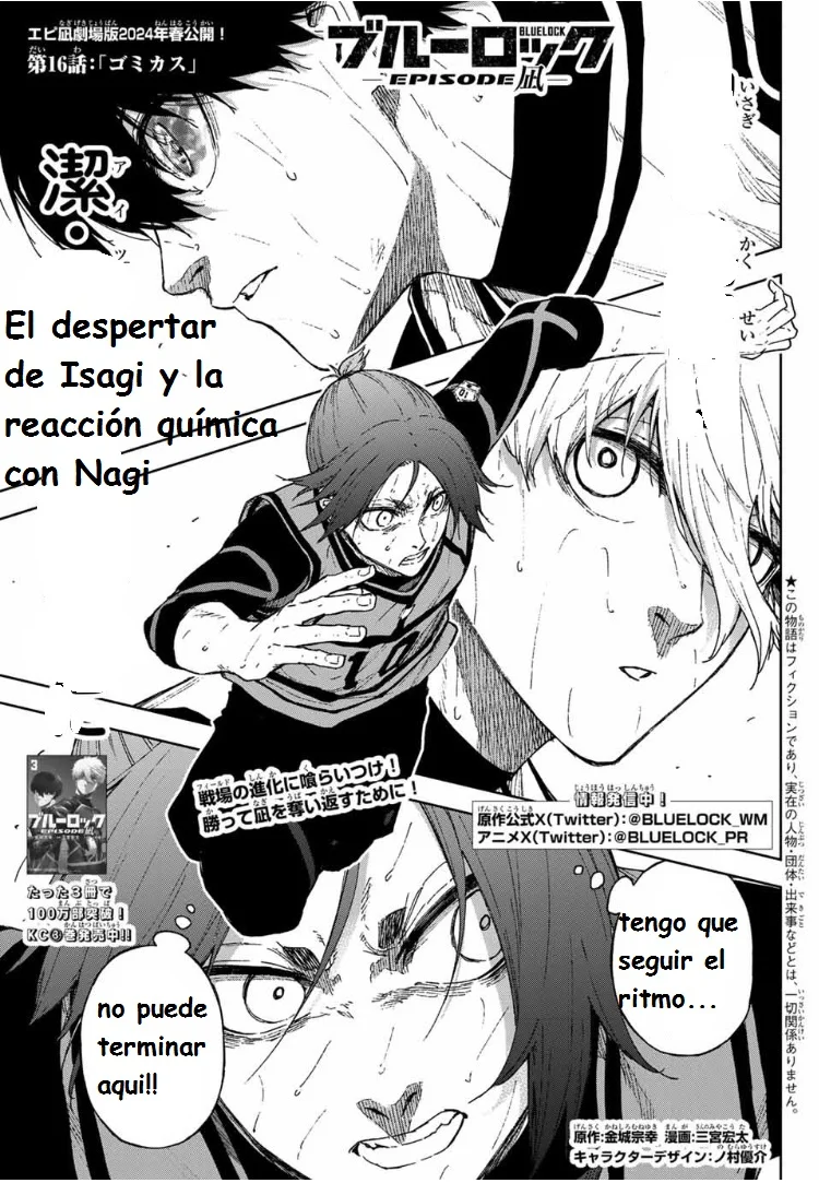 Página 36 del Manga