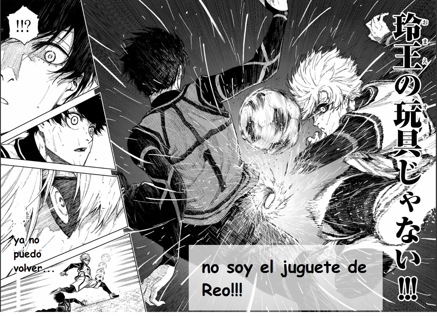 Página 39 del Manga