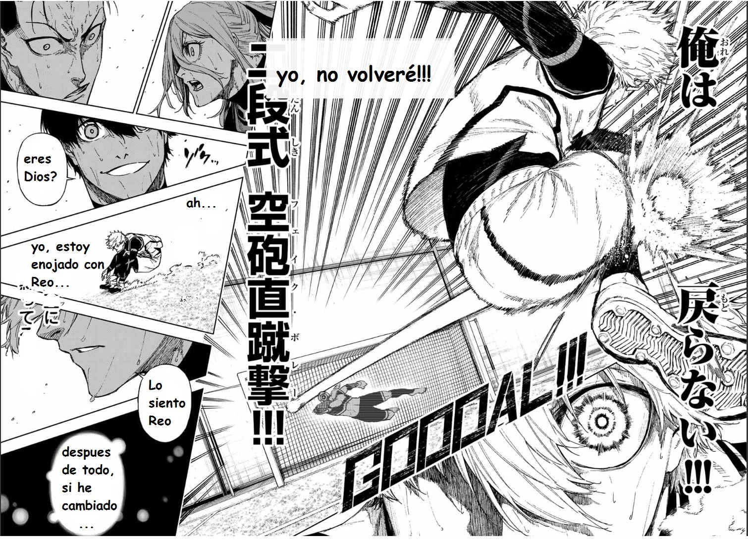 Página 40 del Manga