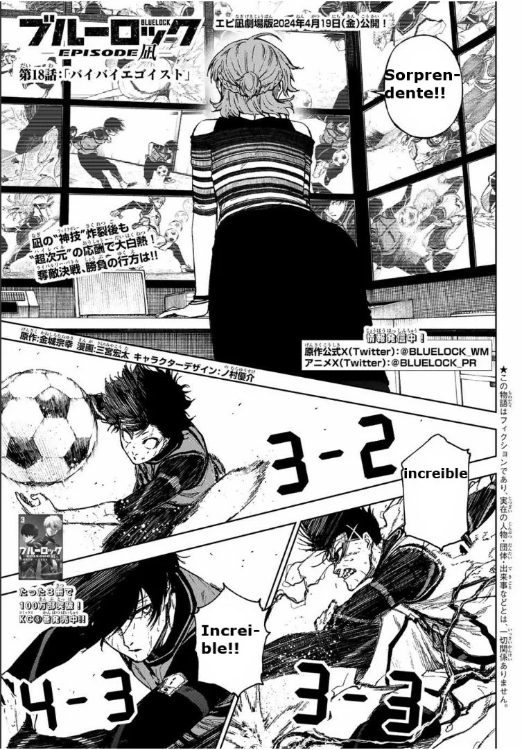 Página 32 del Manga
