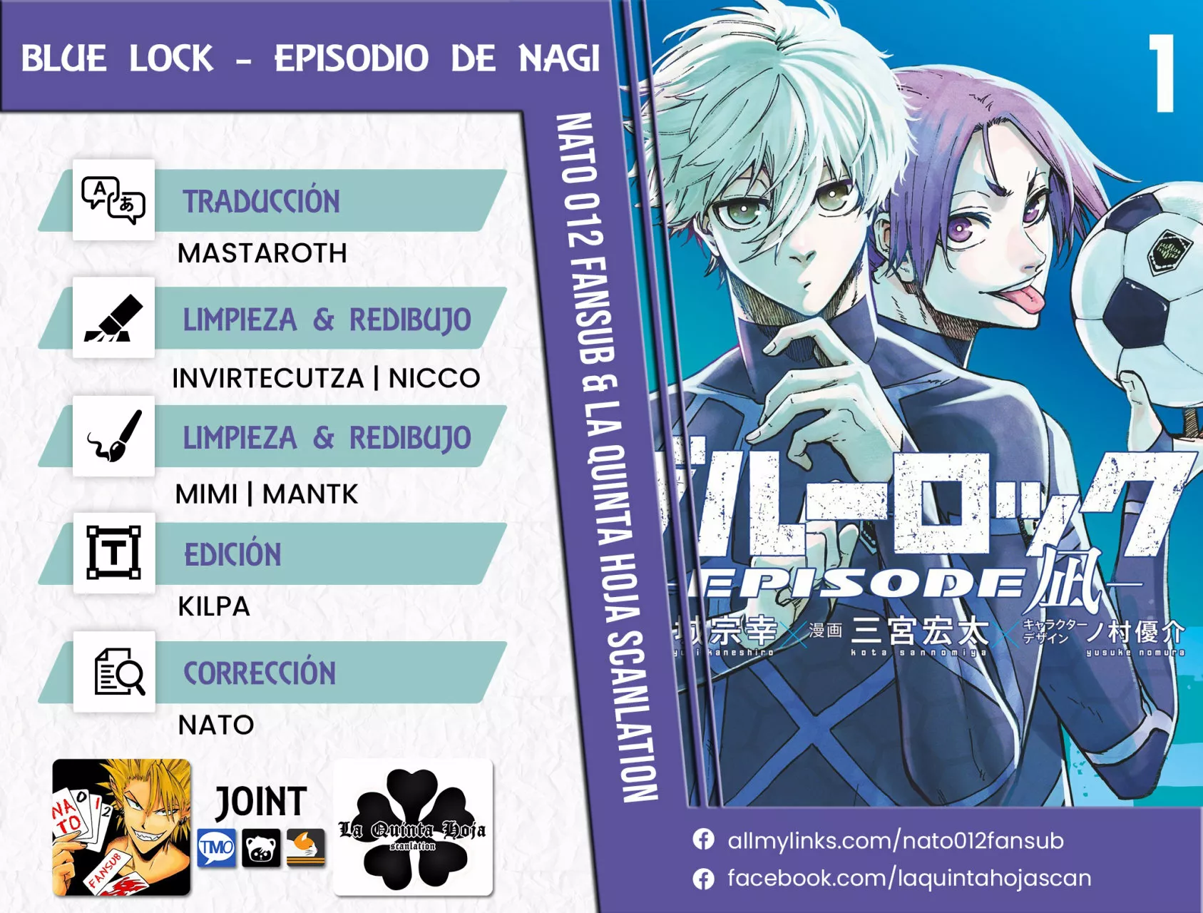 Página 59 del Manga