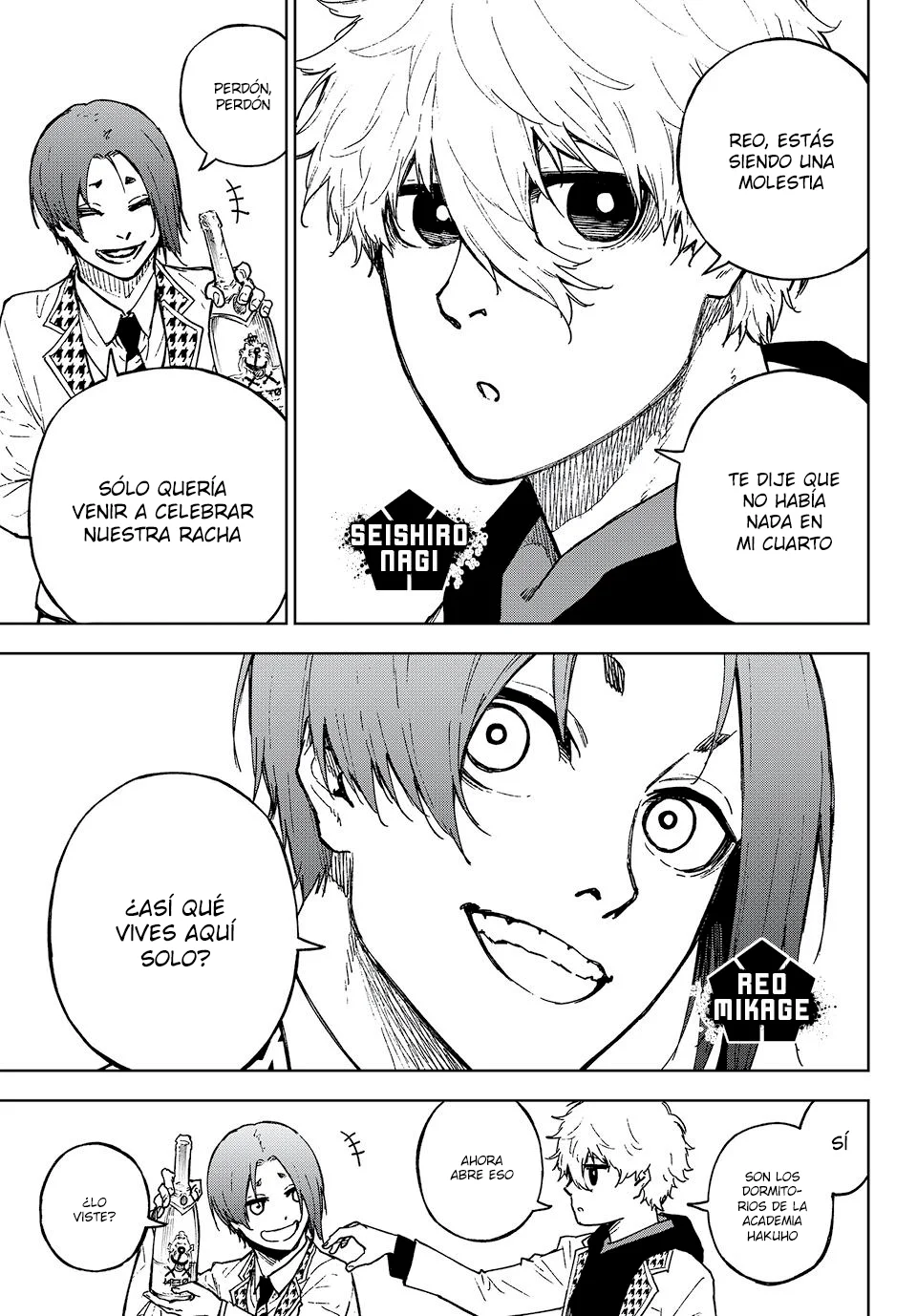 Página 3 del Manga