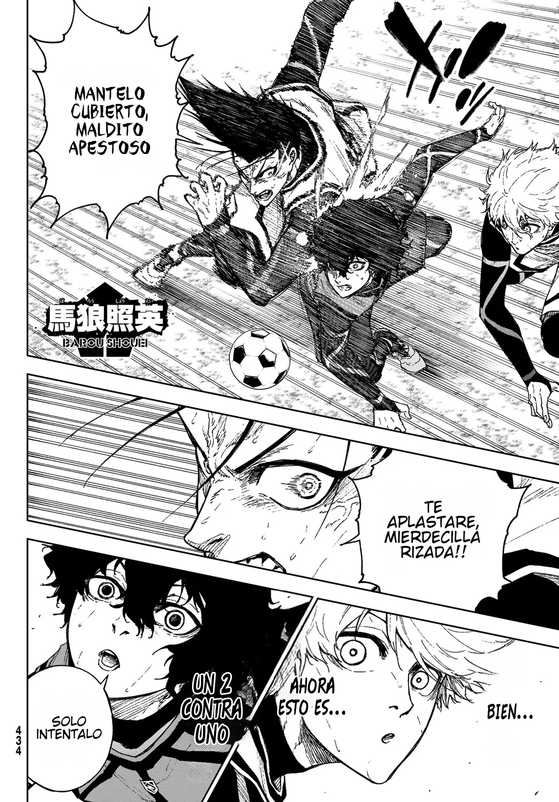 Página 24 del Manga