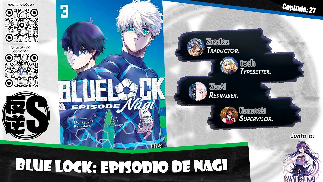 Página 1 del Manga