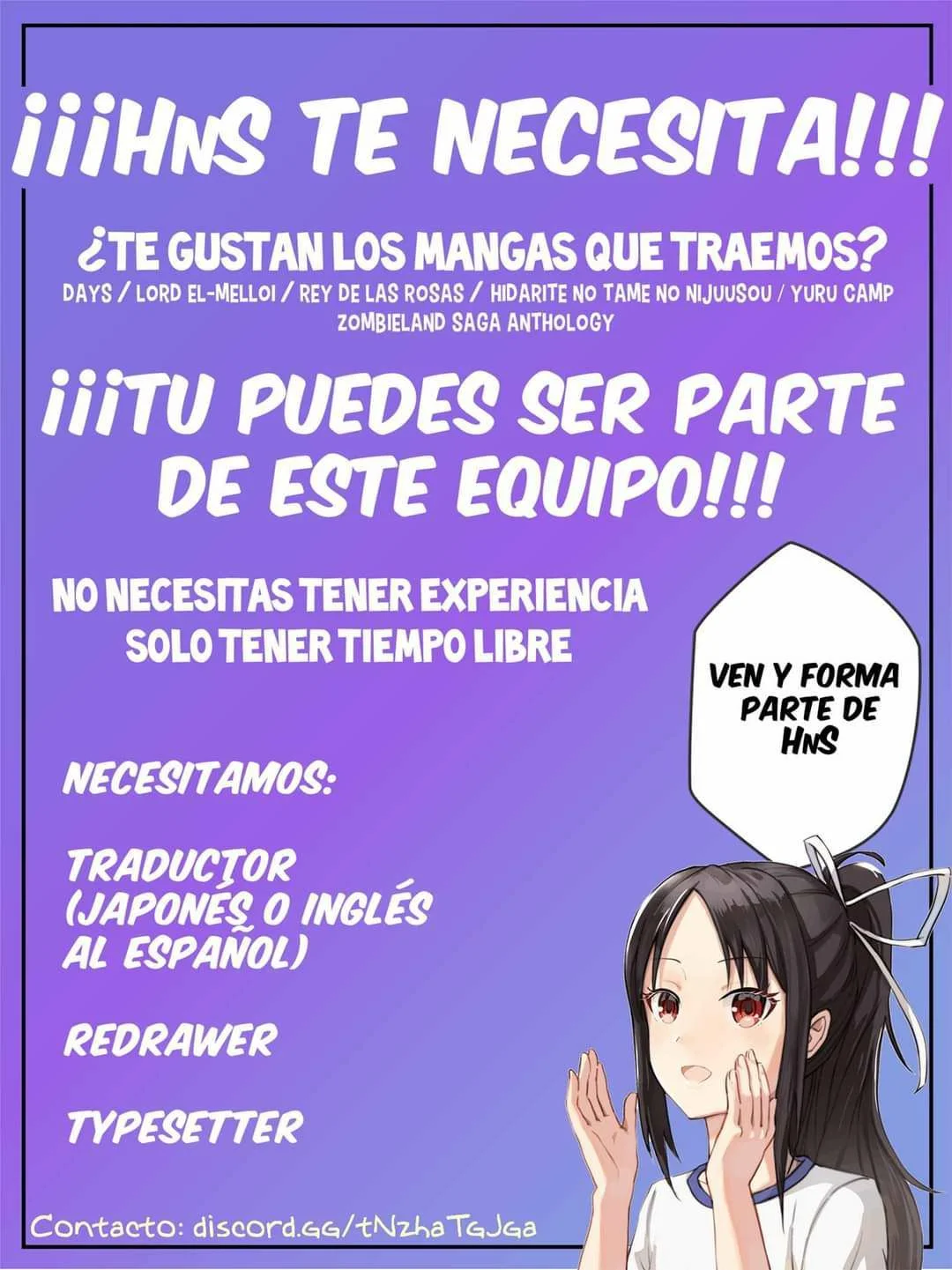 Página 45 del Manga