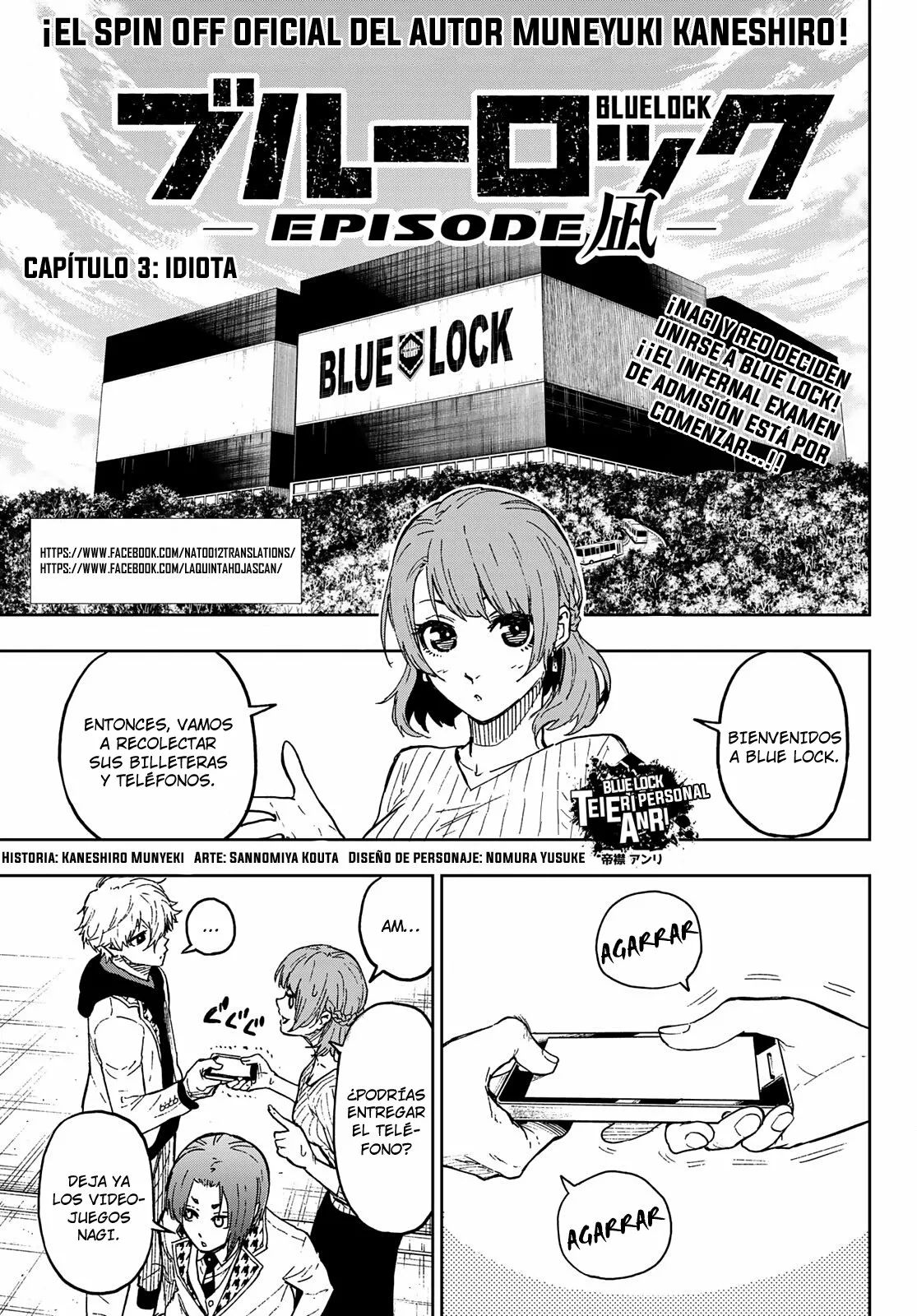 Página 2 del Manga