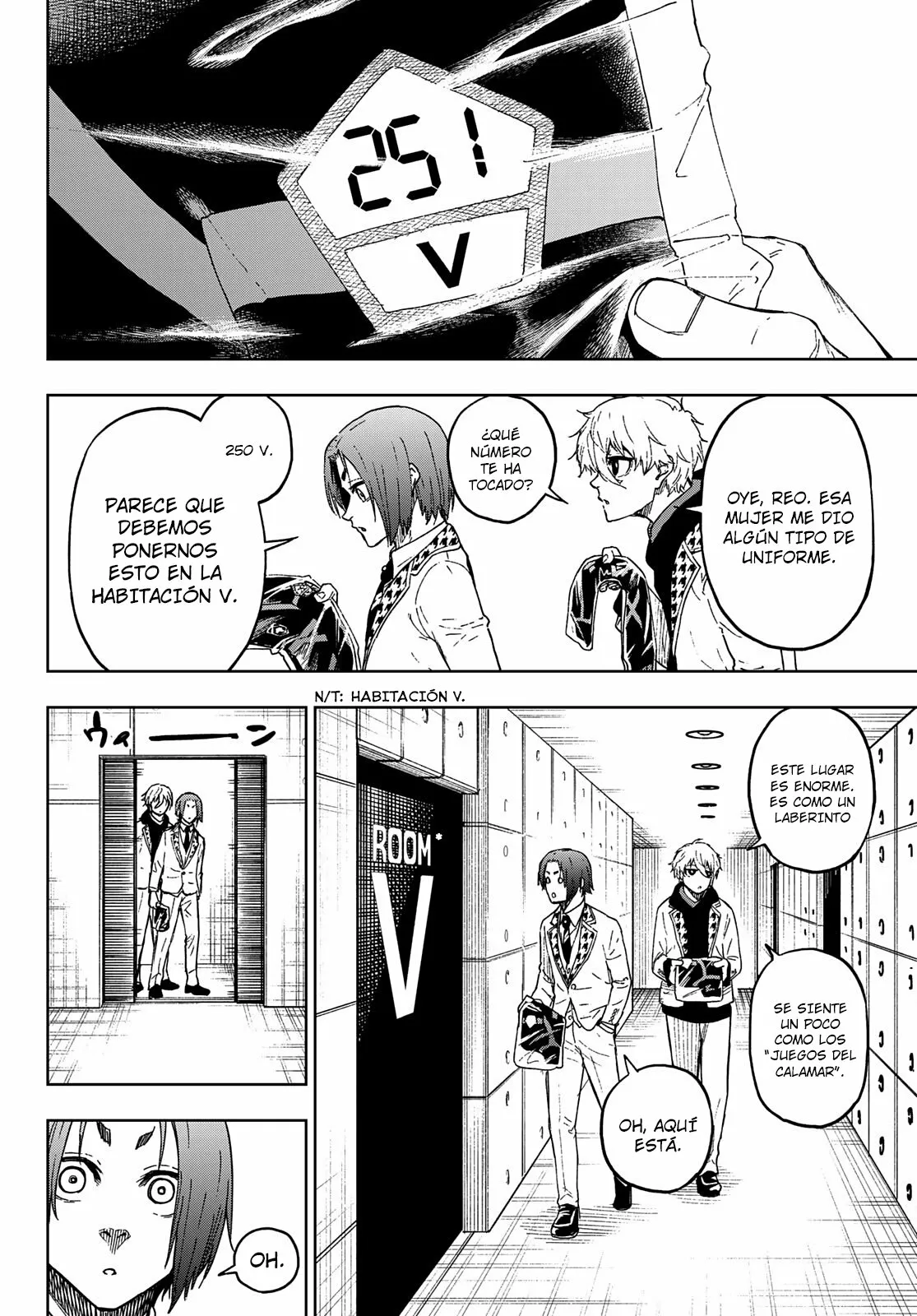 Página 3 del Manga