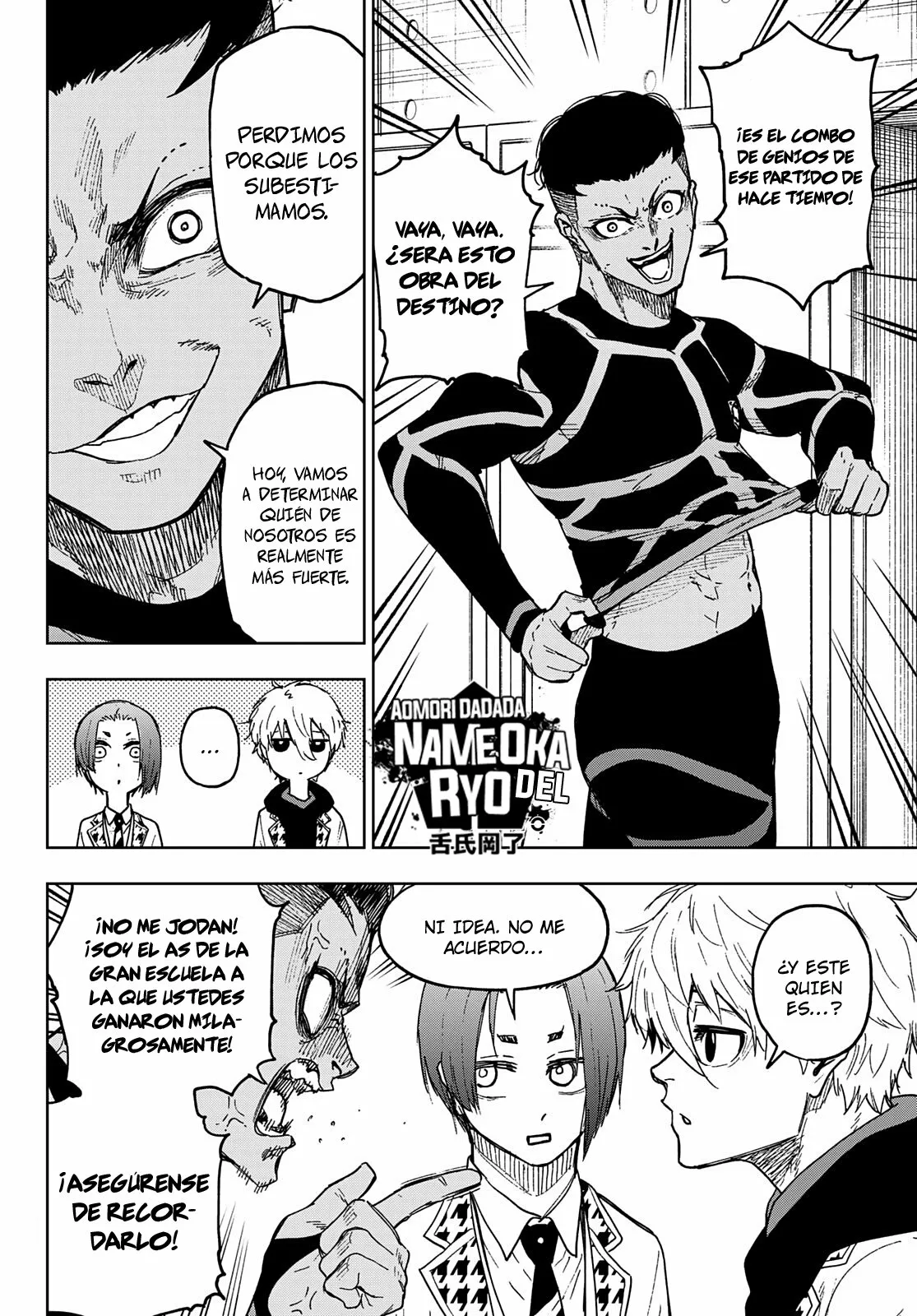 Página 5 del Manga