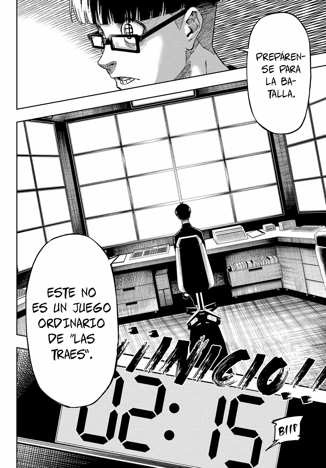 Página 15 del Manga