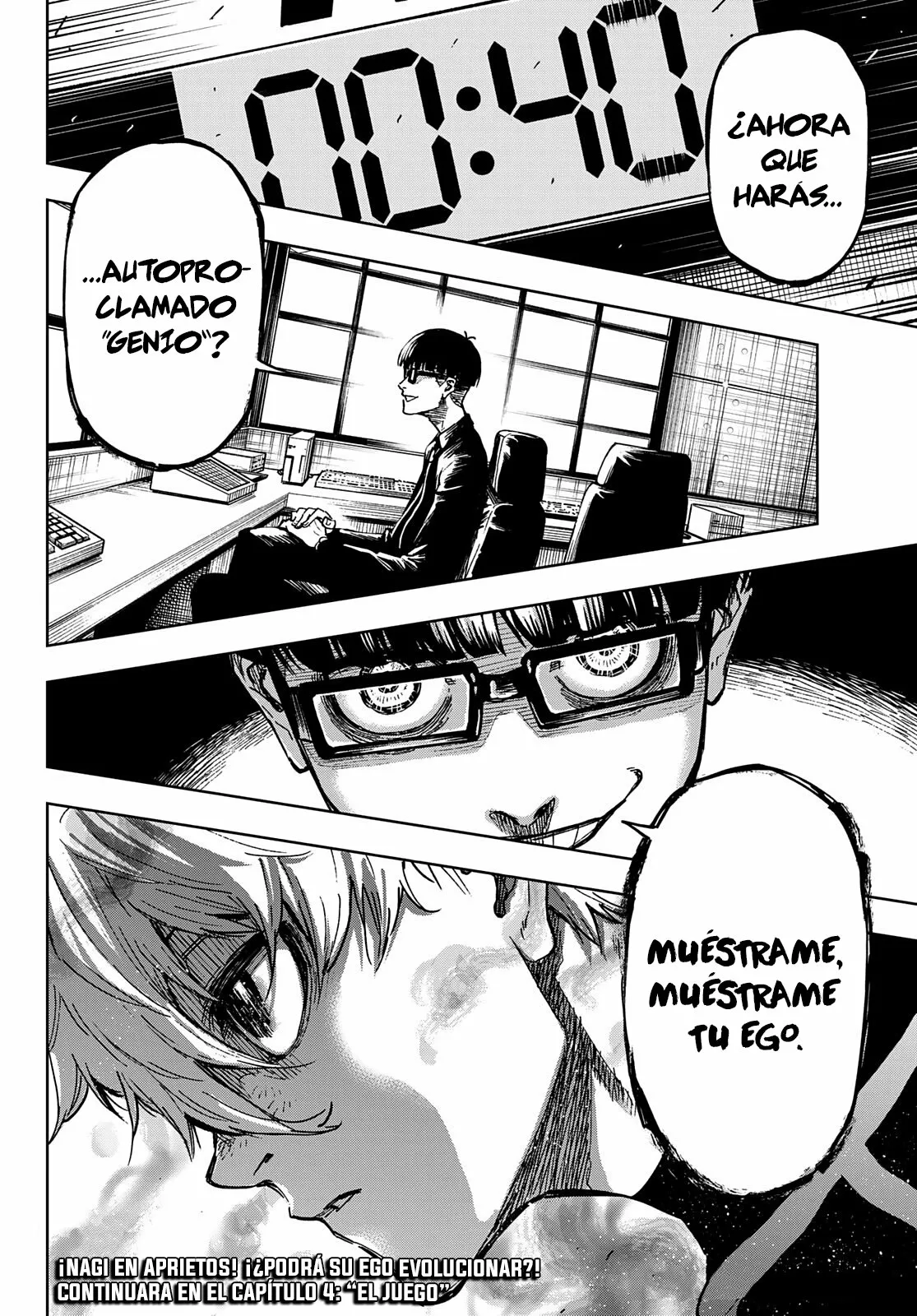 Página 33 del Manga
