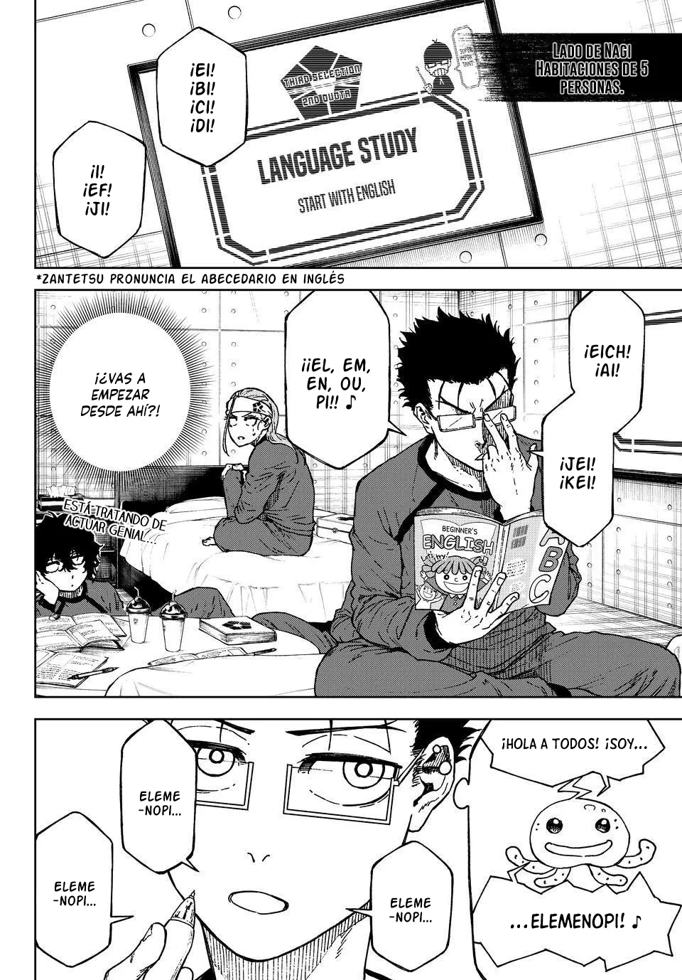 Página 27 del Manga