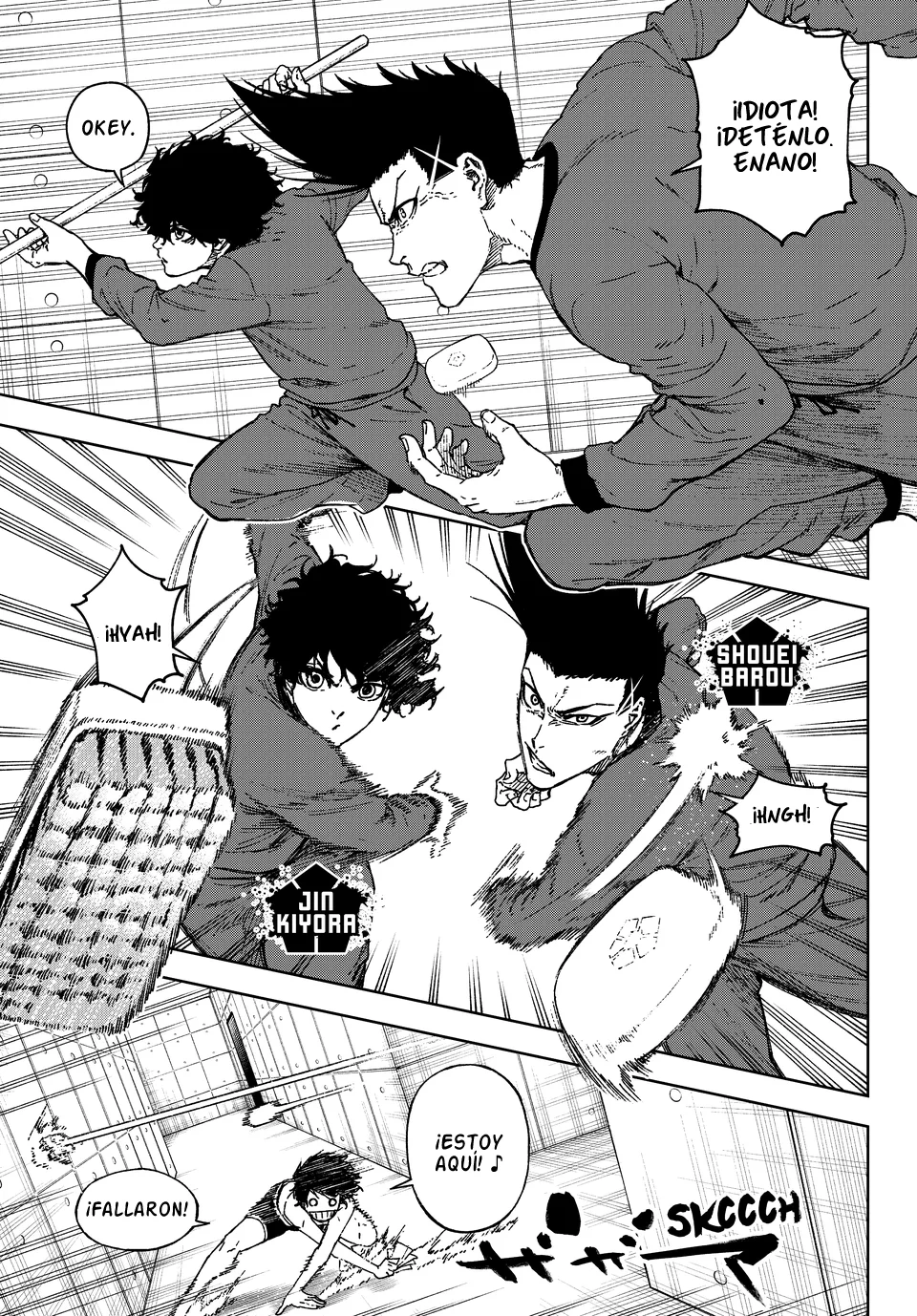 Página 8 del Manga