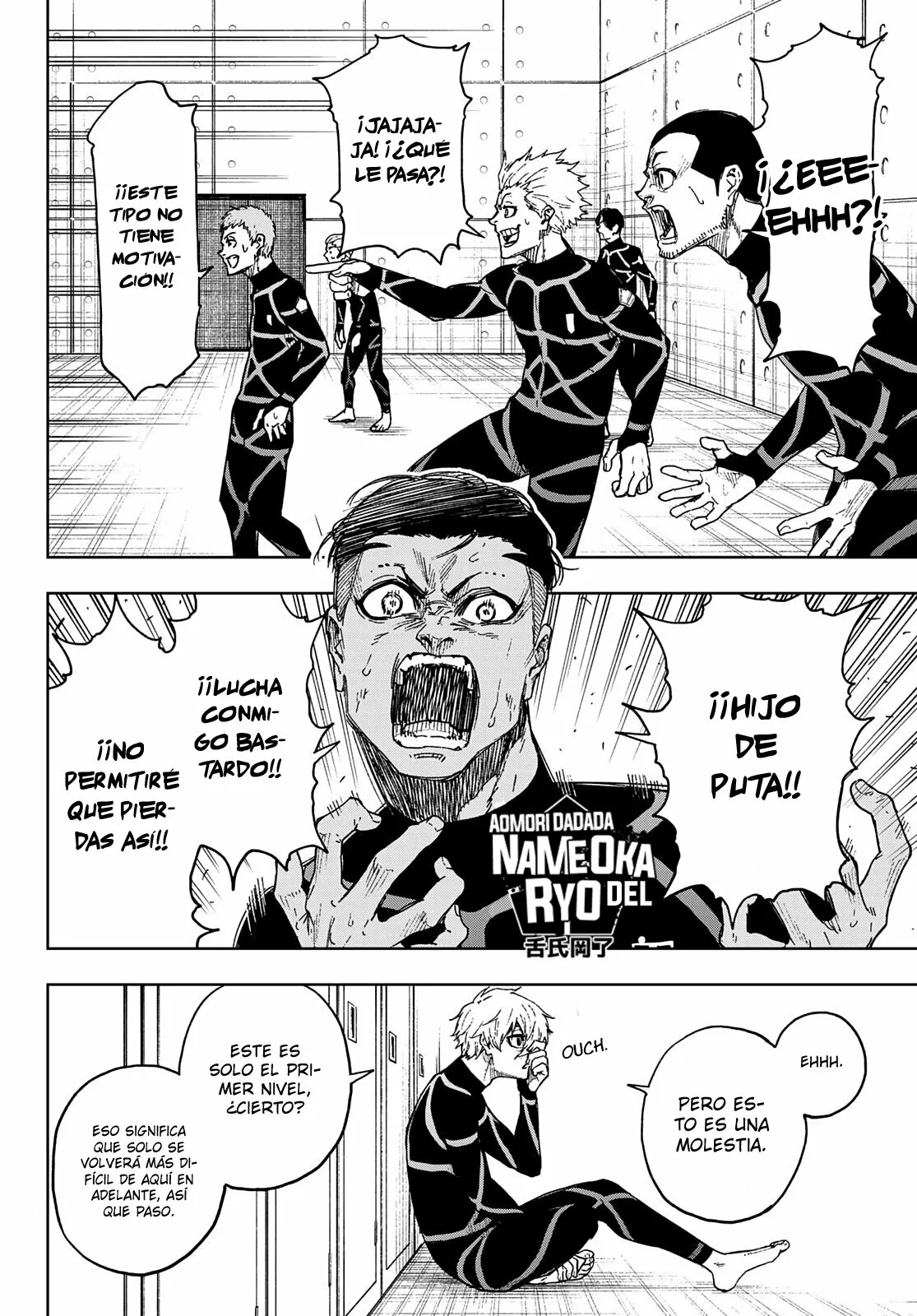 Página 5 del Manga
