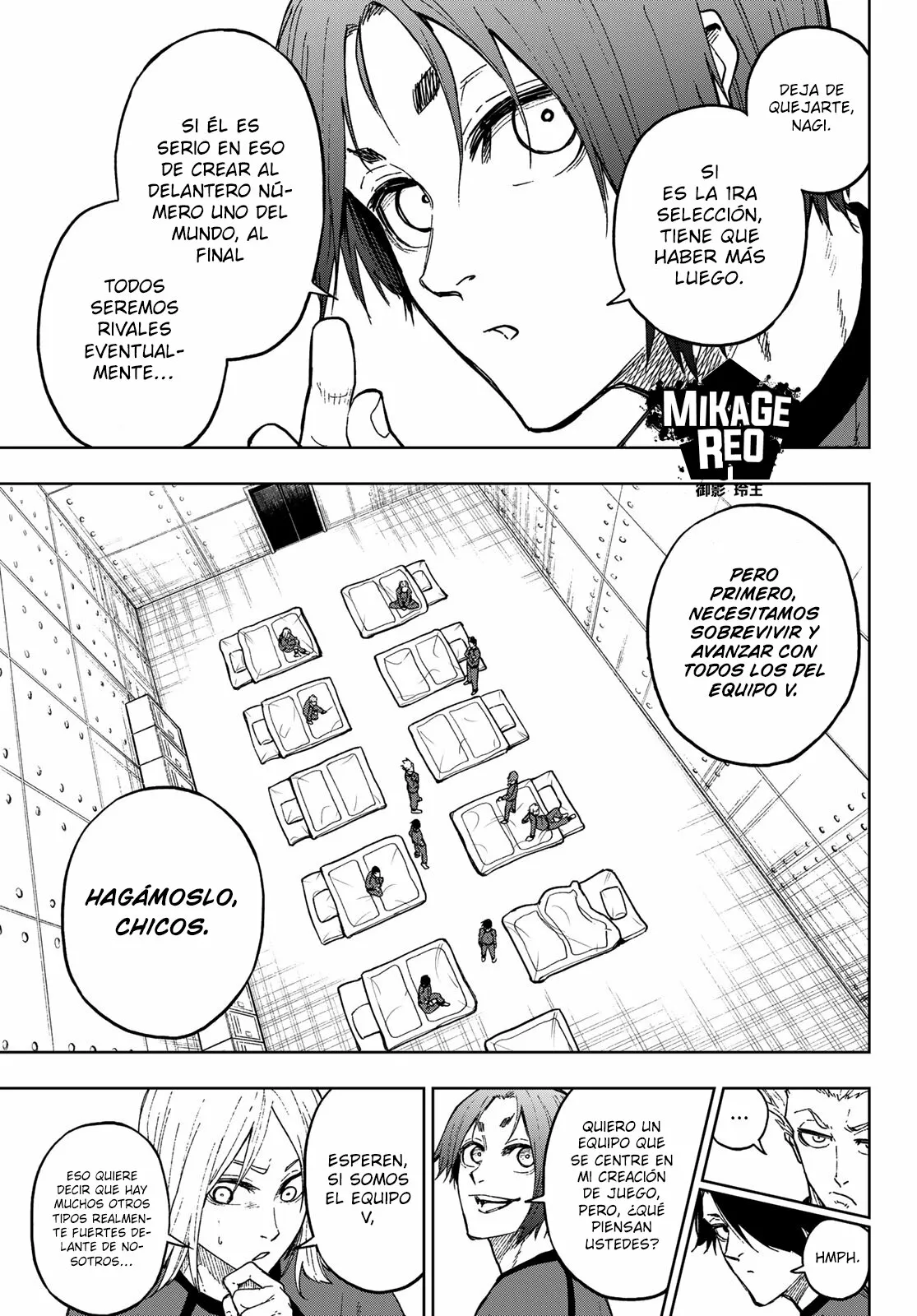 Página 6 del Manga