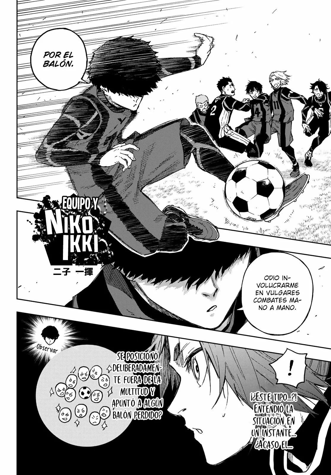 Página 15 del Manga