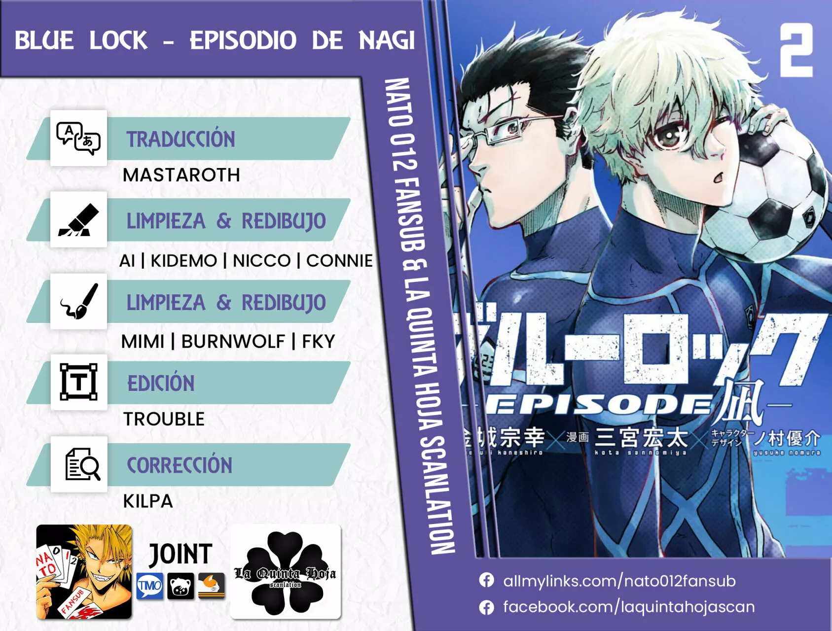 Página 50 del Manga