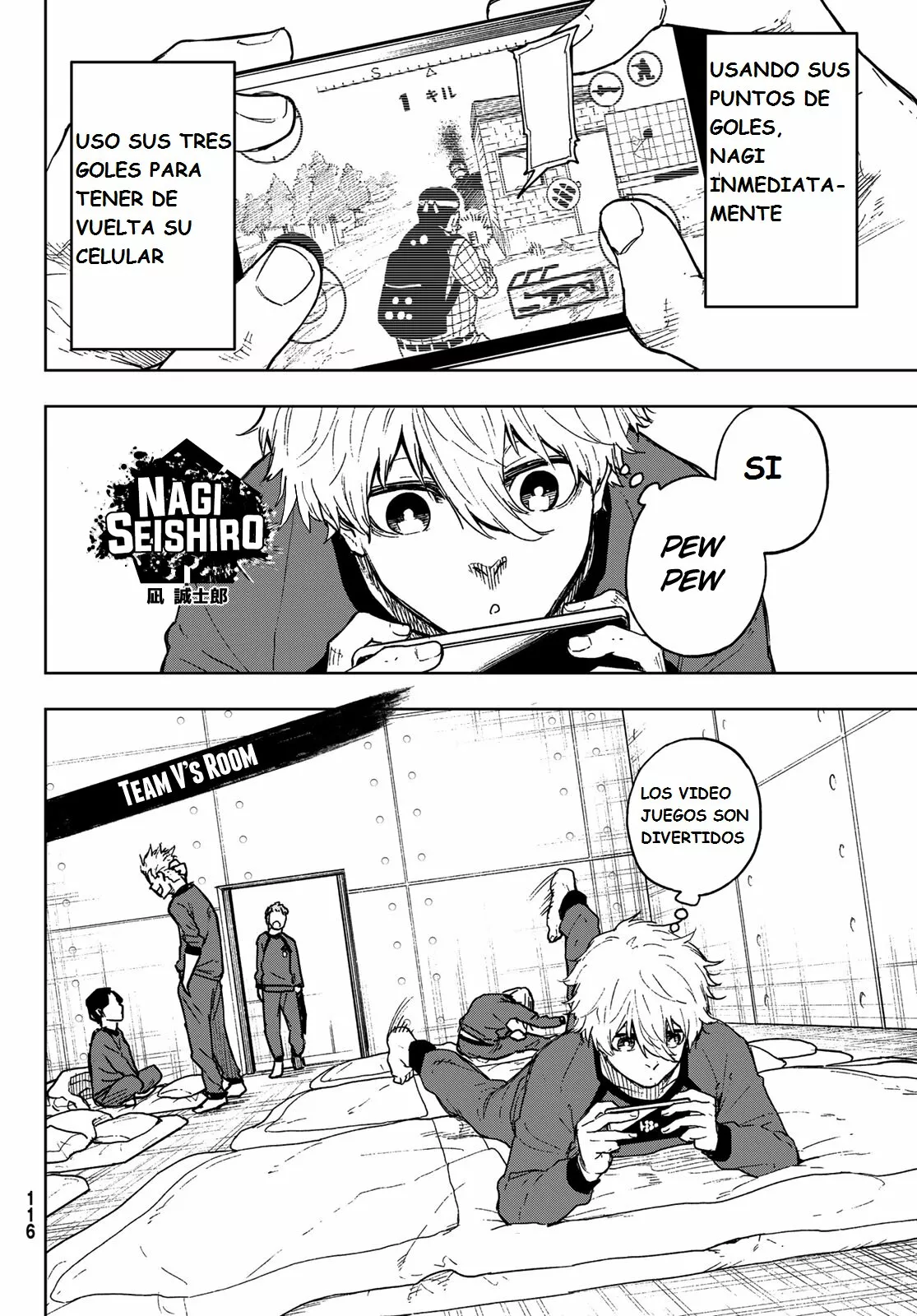 Página 3 del Manga