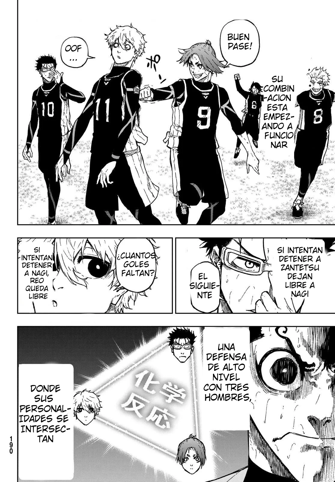 Página 36 del Manga