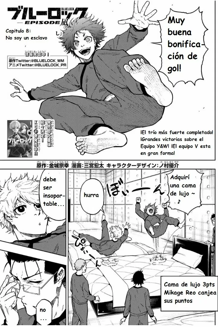Página 28 del Manga