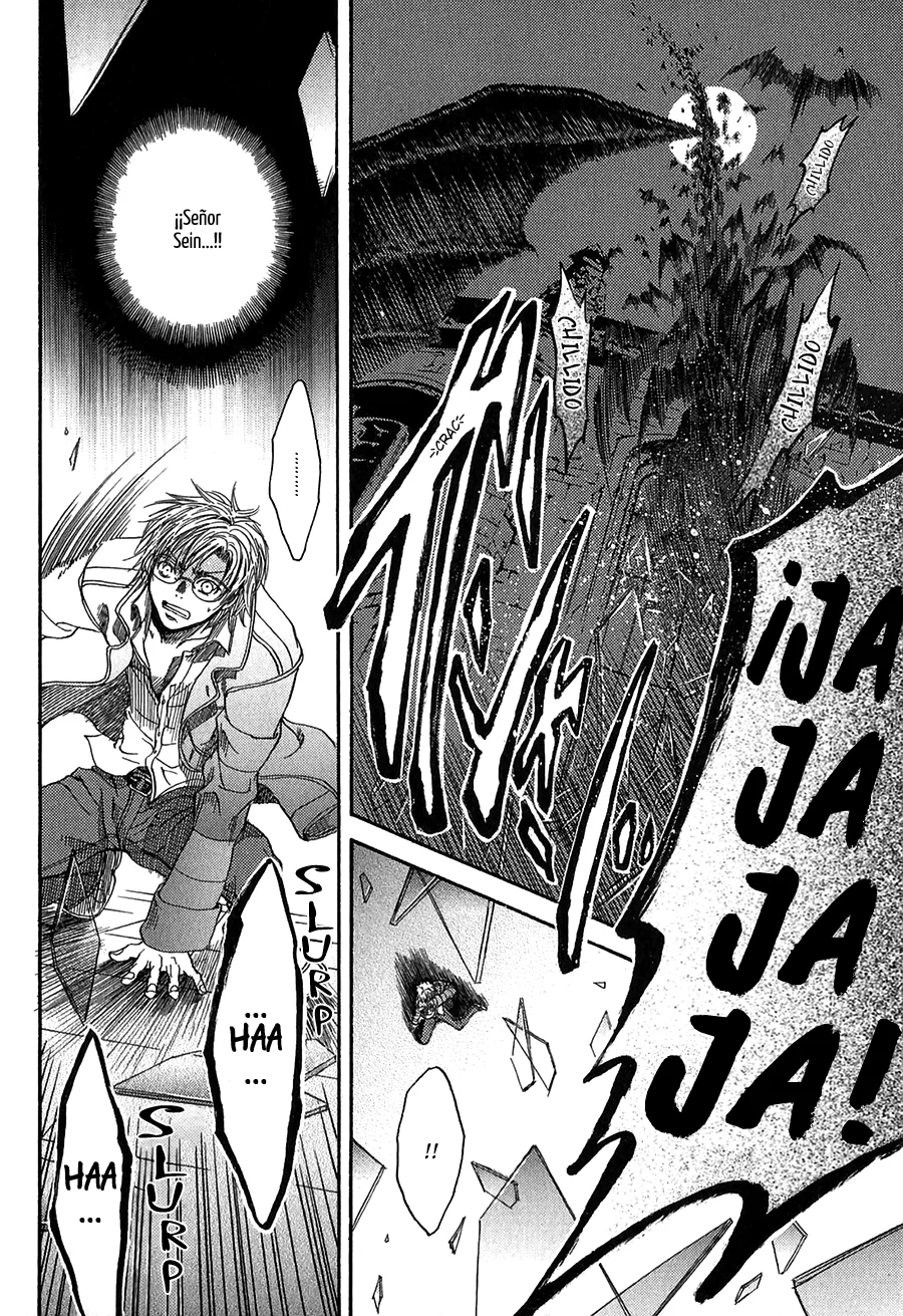 Página 33 del Manga