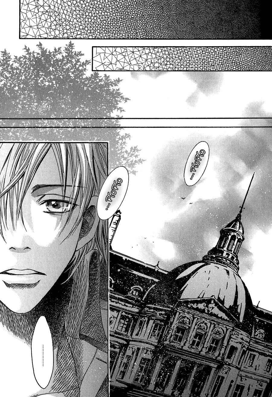 Página 50 del Manga