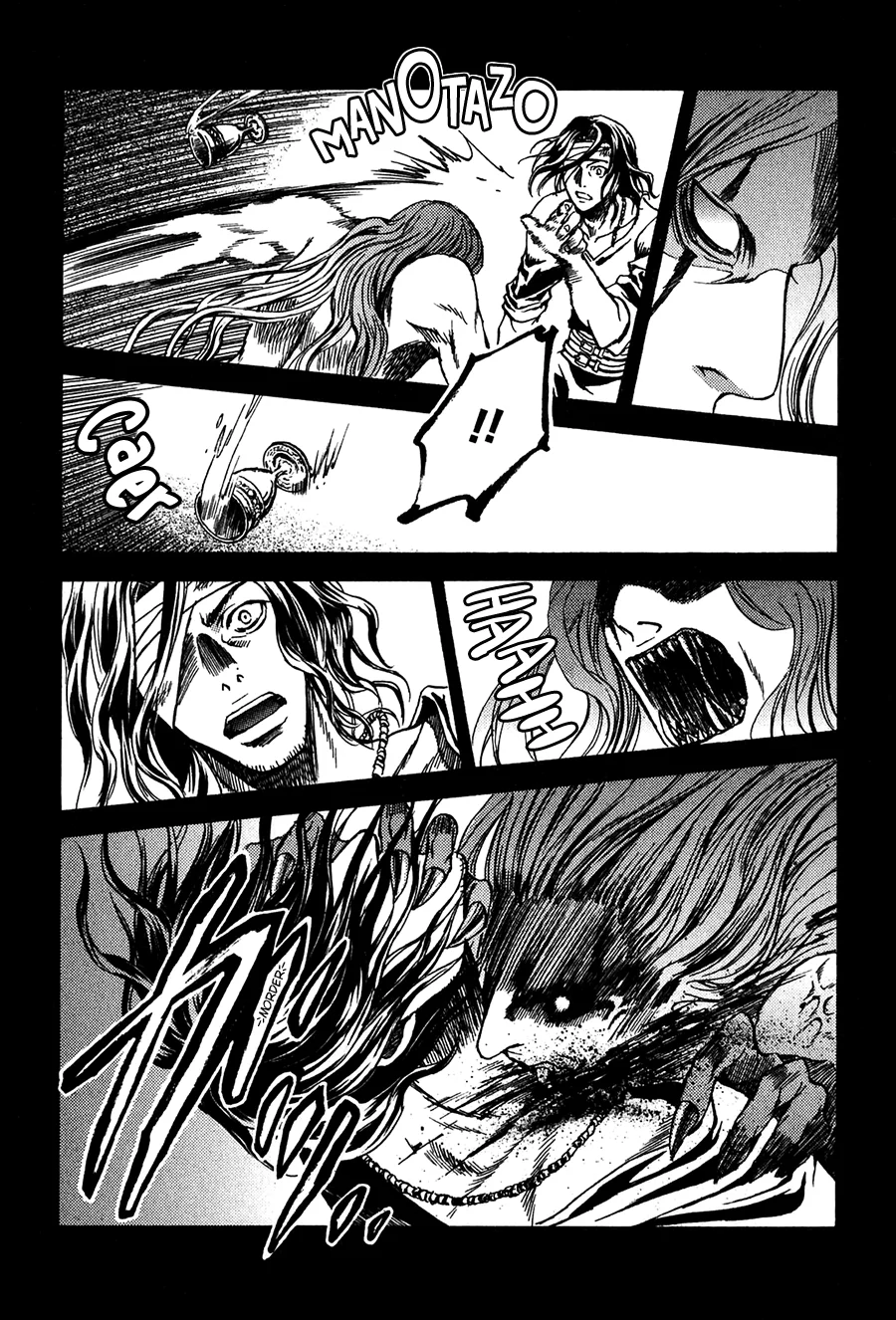 Página 40 del Manga