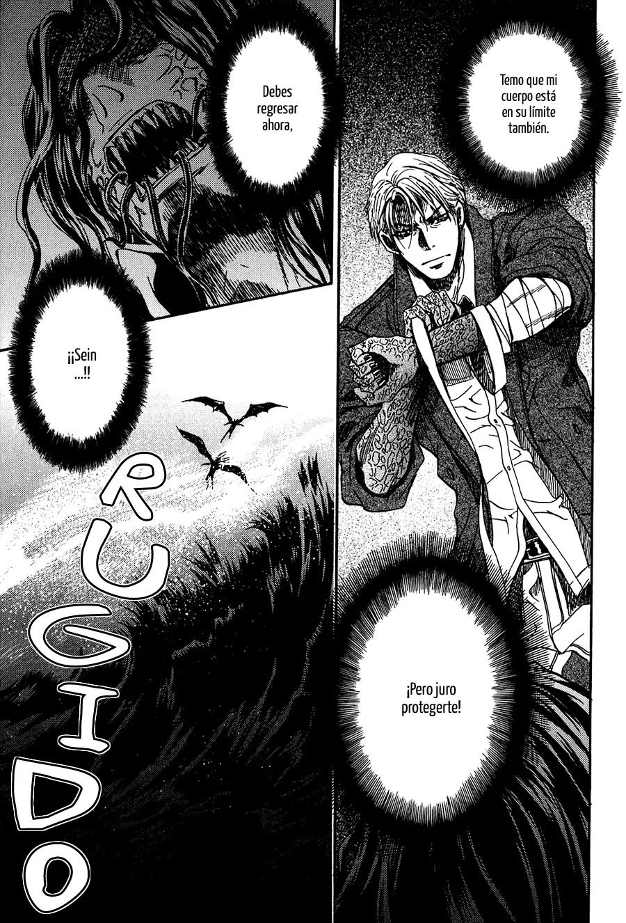 Página 21 del Manga