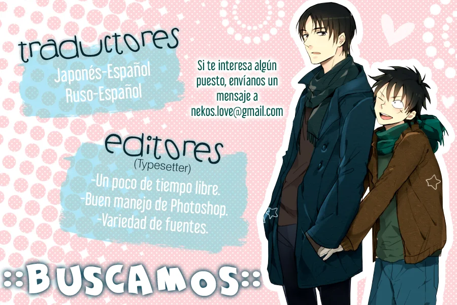 Página 47 del Manga