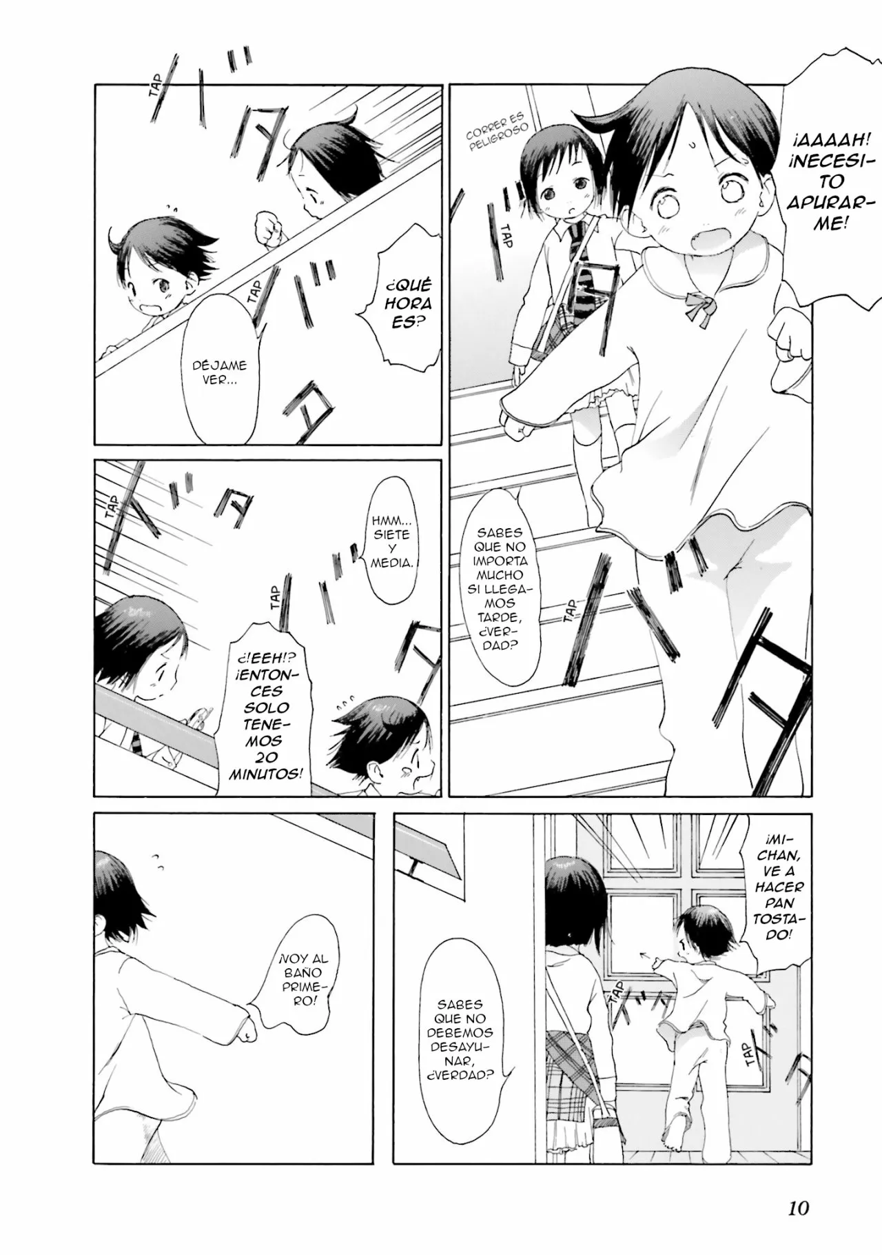 Página 12 del Manga