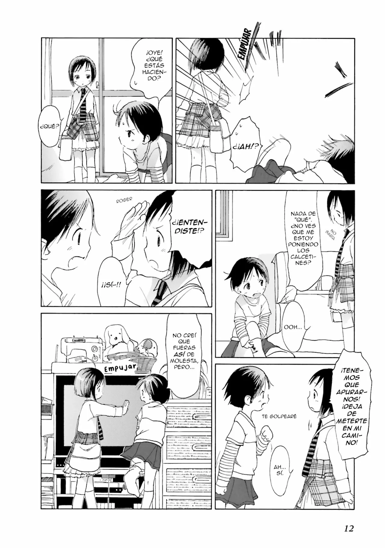 Página 14 del Manga