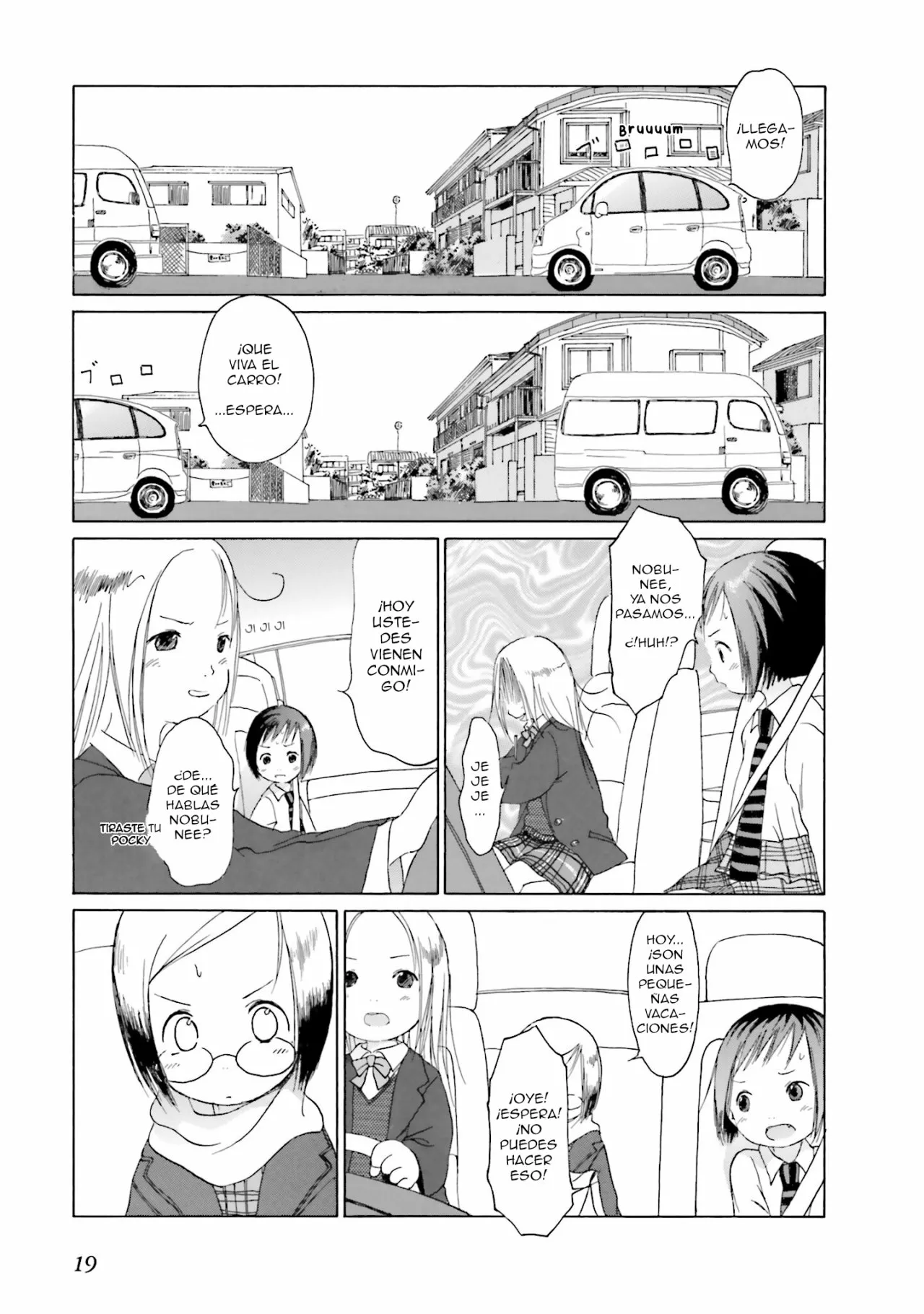 Página 21 del Manga