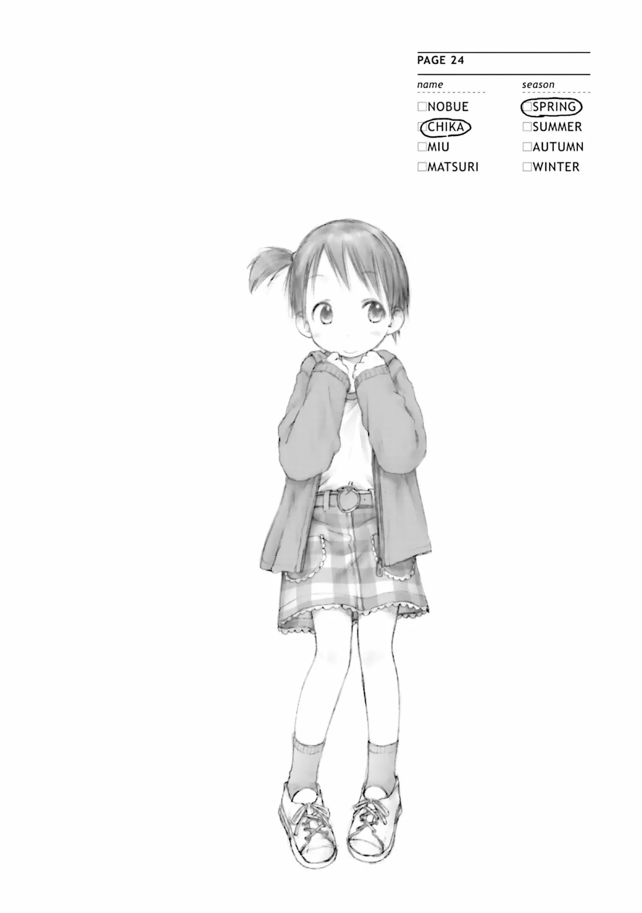 Página 26 del Manga