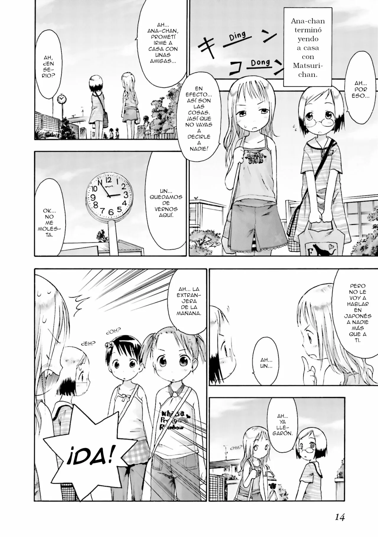 Página 16 del Manga