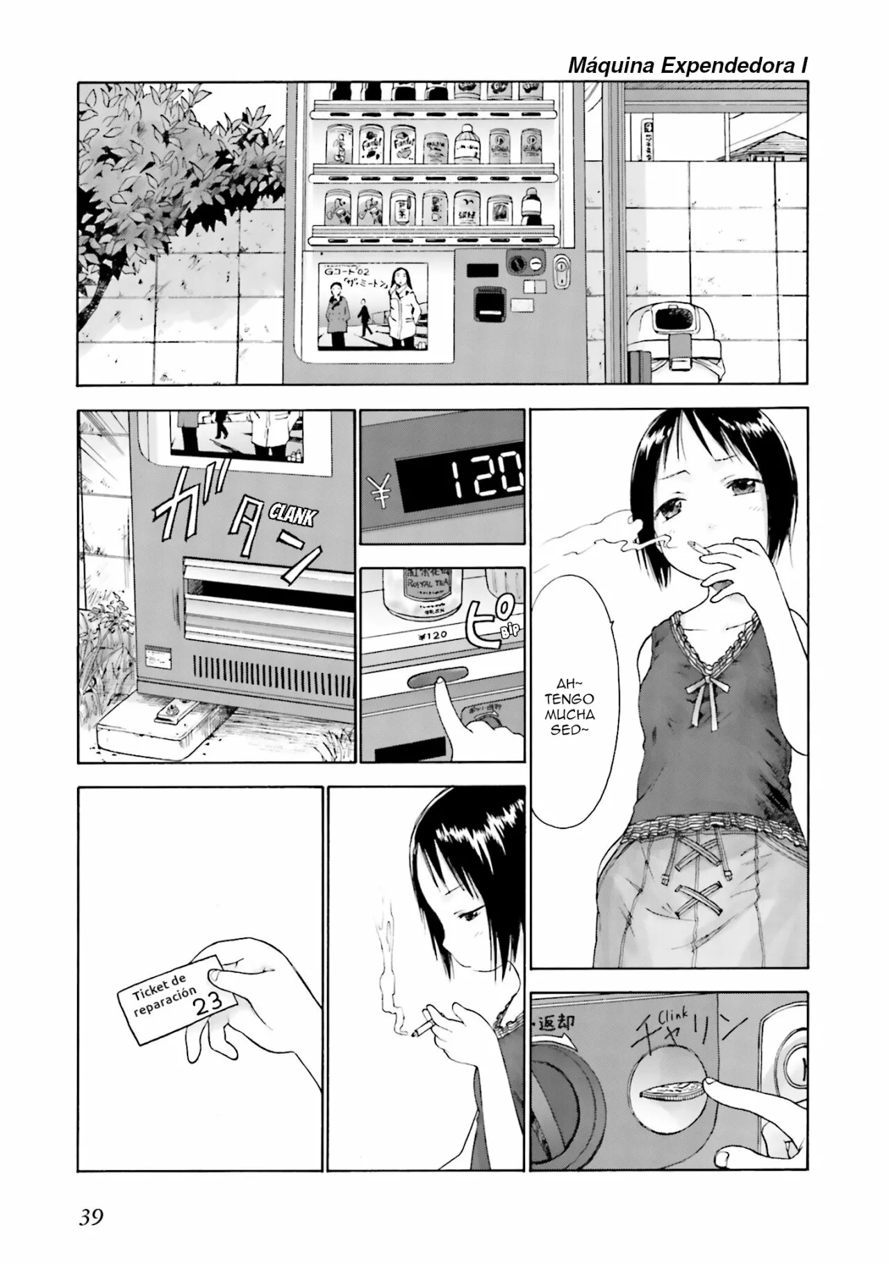 Página 20 del Manga